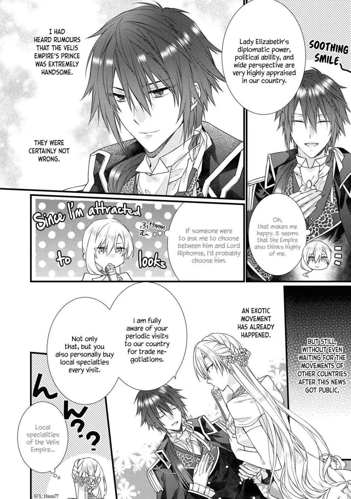 Though I May Be a Villainess, I'll Show You I Can Obtain Happiness! chapter 26 page 16