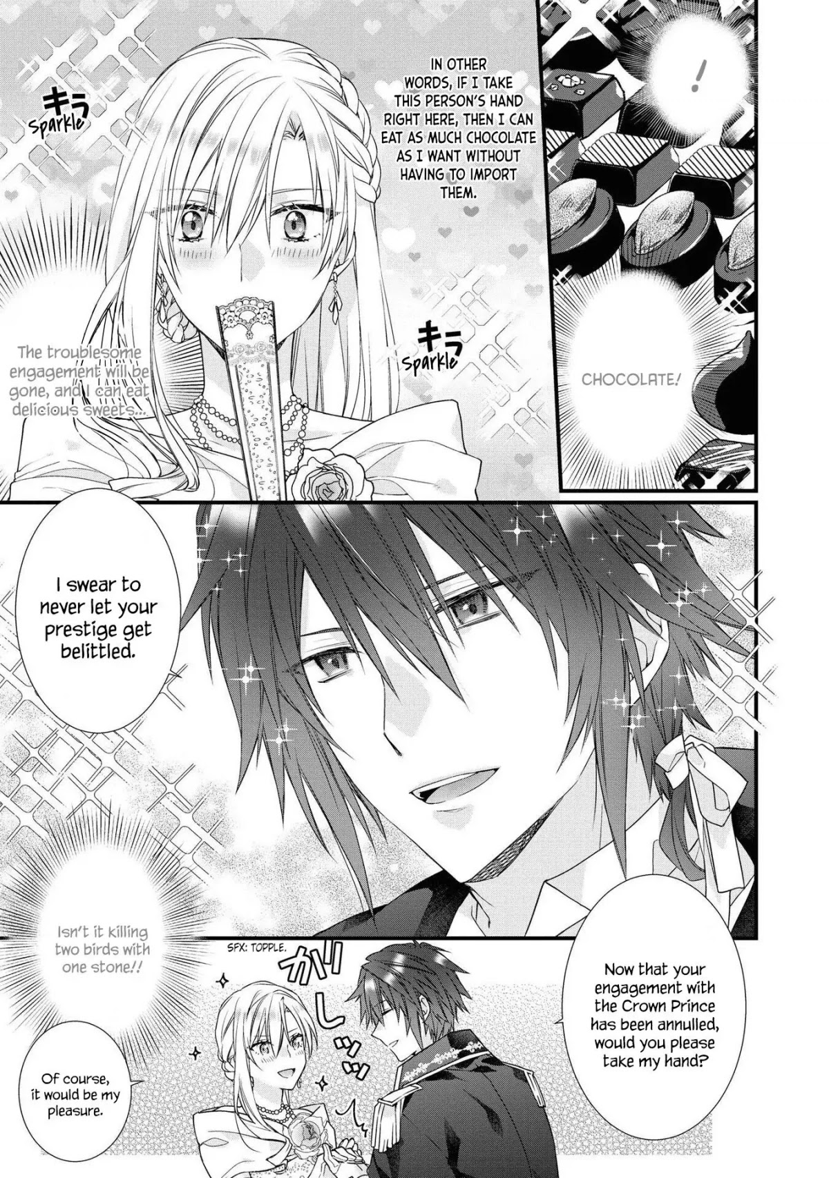 Though I May Be a Villainess, I'll Show You I Can Obtain Happiness! chapter 26 page 17