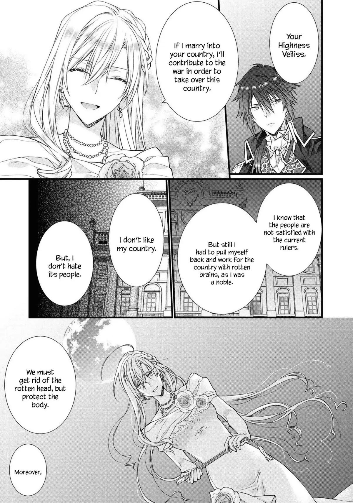 Though I May Be a Villainess, I'll Show You I Can Obtain Happiness! chapter 26 page 21