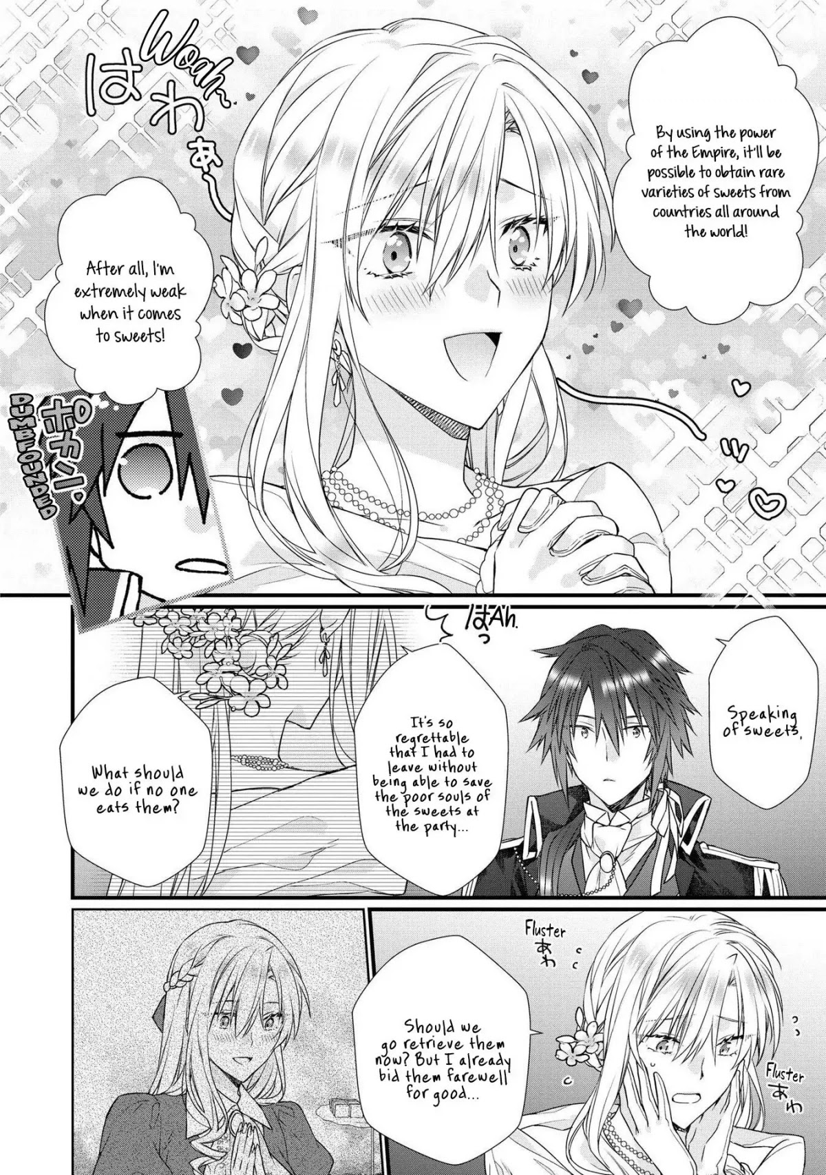 Though I May Be a Villainess, I'll Show You I Can Obtain Happiness! chapter 26 page 22