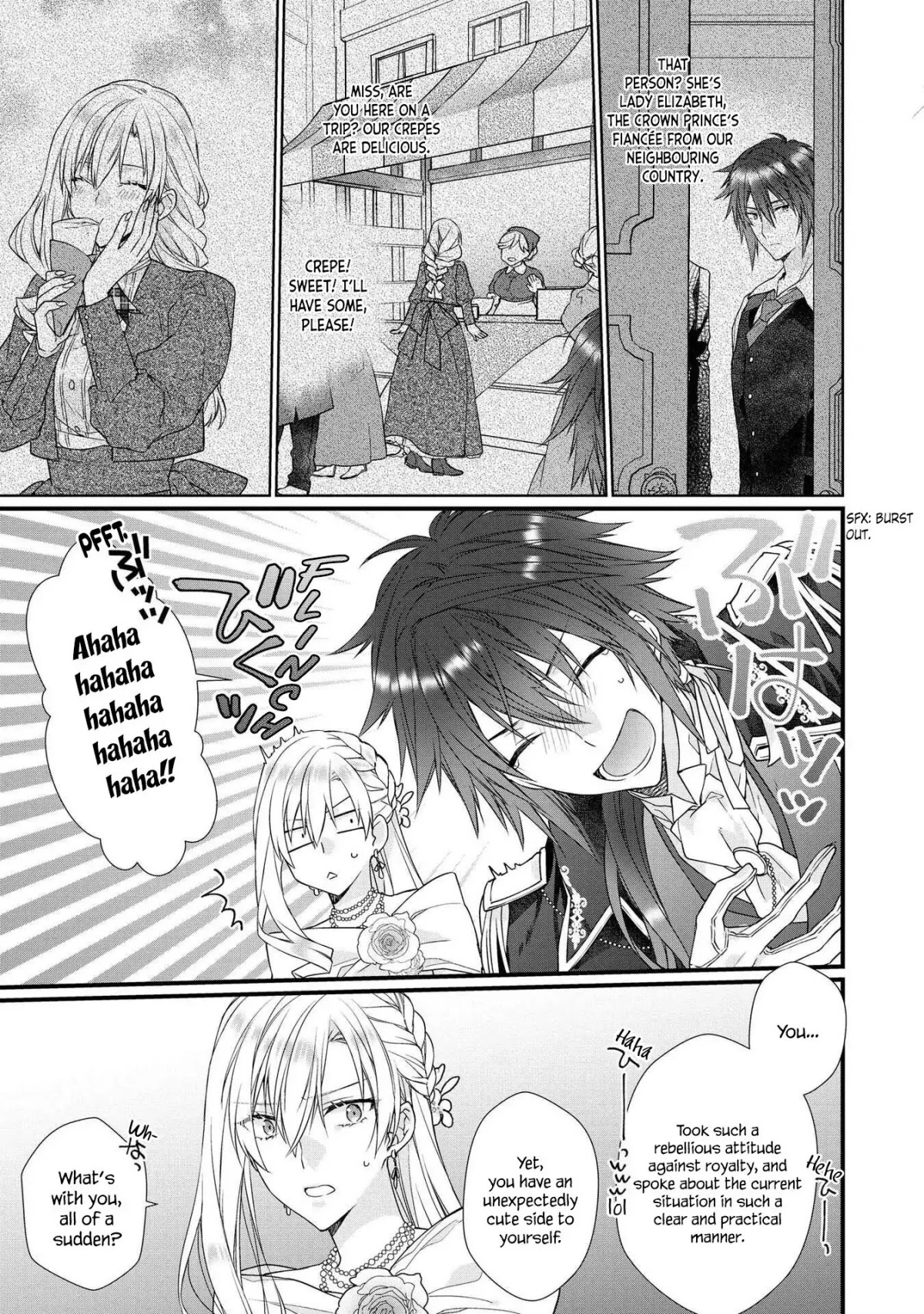 Though I May Be a Villainess, I'll Show You I Can Obtain Happiness! chapter 26 page 23