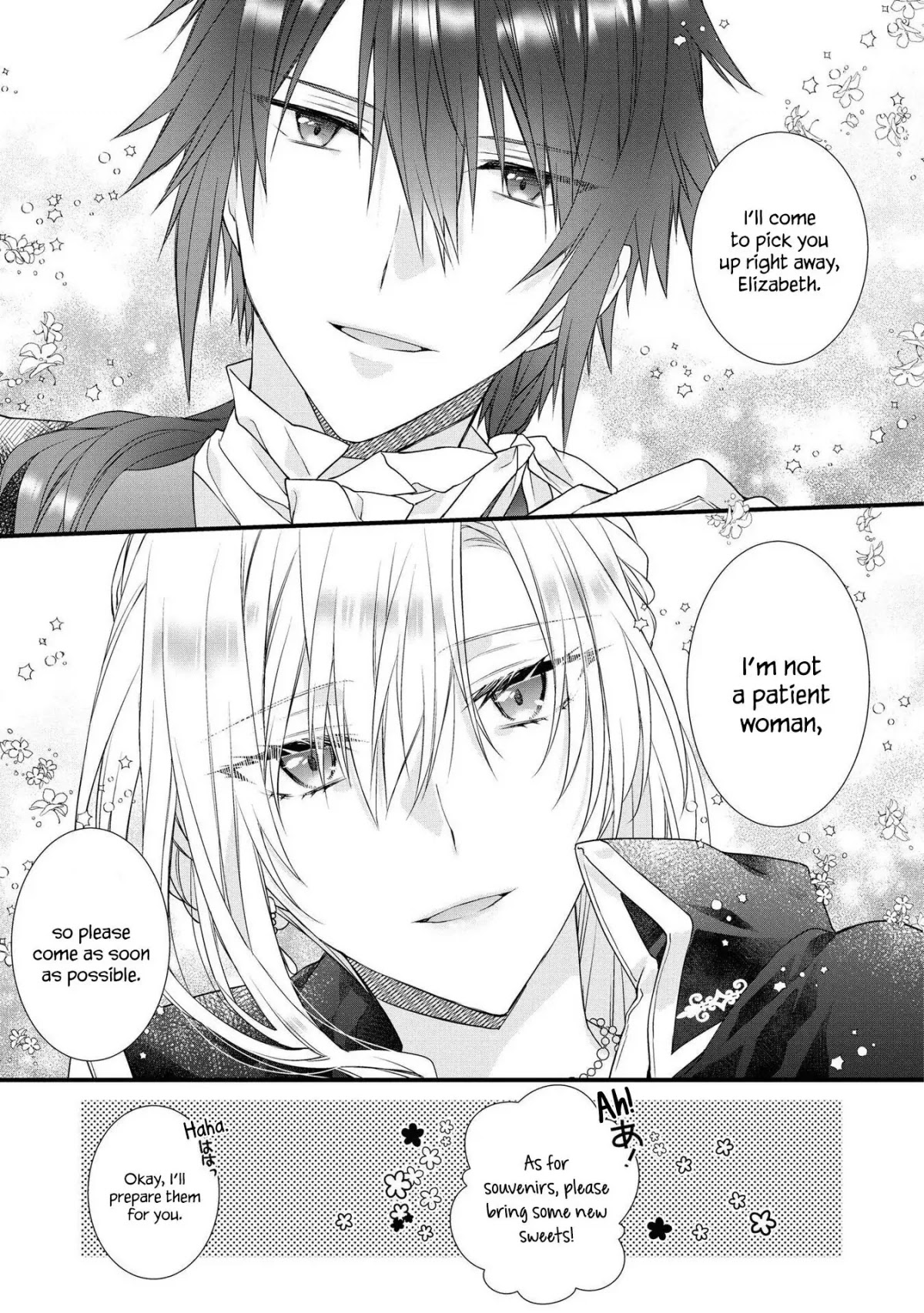 Though I May Be a Villainess, I'll Show You I Can Obtain Happiness! chapter 26 page 27