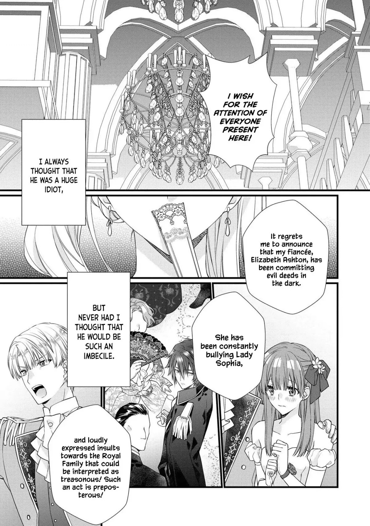 Though I May Be a Villainess, I'll Show You I Can Obtain Happiness! chapter 26 page 3