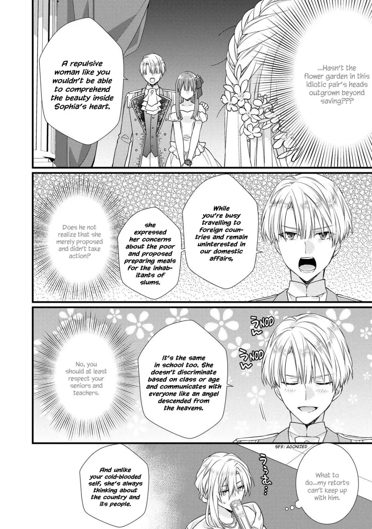 Though I May Be a Villainess, I'll Show You I Can Obtain Happiness! chapter 26 page 7