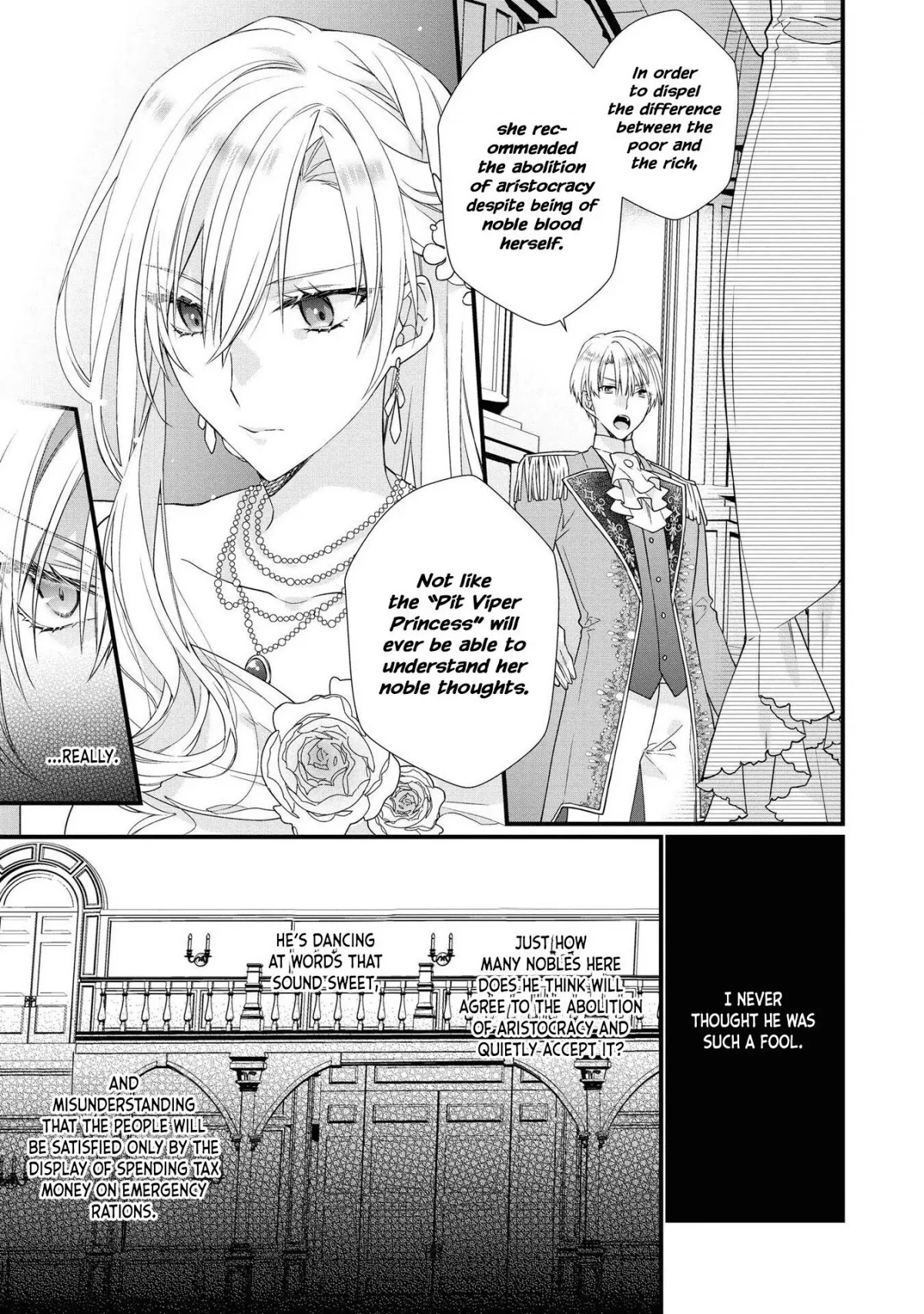 Though I May Be a Villainess, I'll Show You I Can Obtain Happiness! chapter 26 page 8