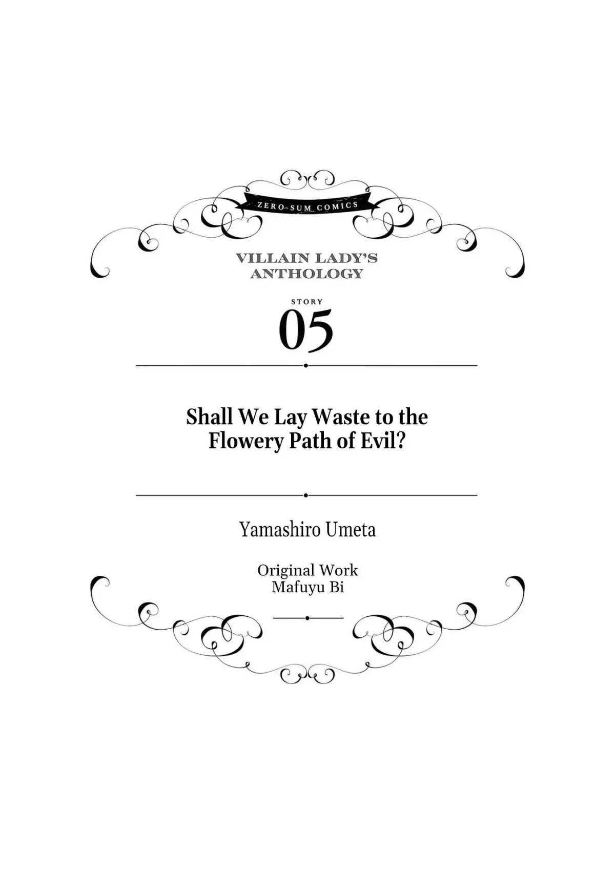 Though I May Be a Villainess, I'll Show You I Can Obtain Happiness! chapter 27 page 1