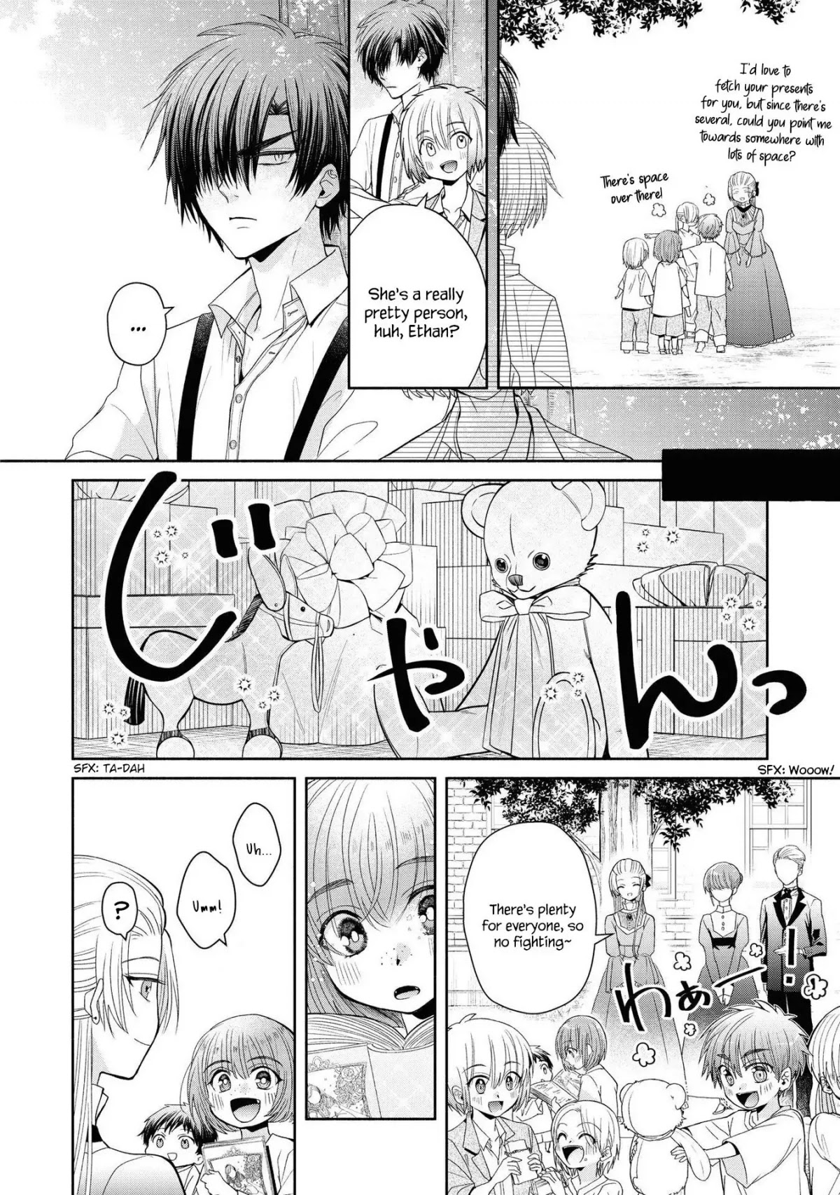 Though I May Be a Villainess, I'll Show You I Can Obtain Happiness! chapter 27 page 10