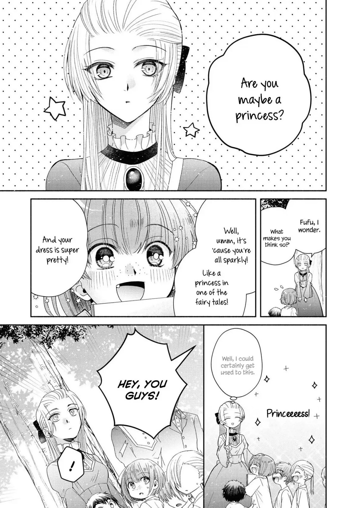 Though I May Be a Villainess, I'll Show You I Can Obtain Happiness! chapter 27 page 11