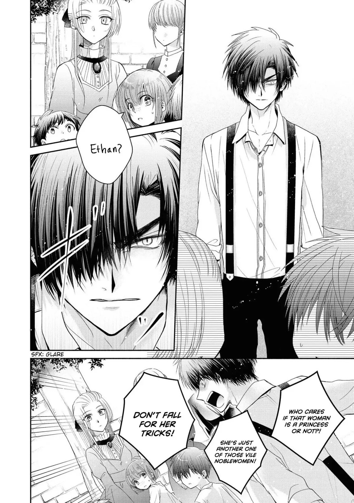 Though I May Be a Villainess, I'll Show You I Can Obtain Happiness! chapter 27 page 12