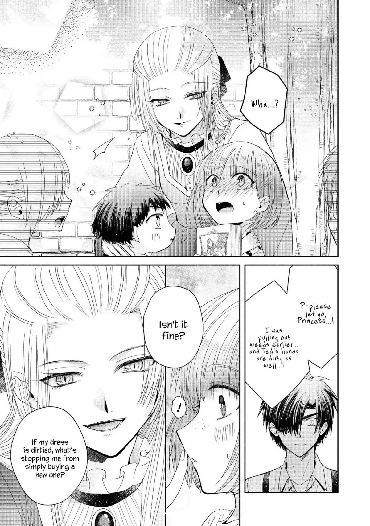 Though I May Be a Villainess, I'll Show You I Can Obtain Happiness! chapter 27 page 17