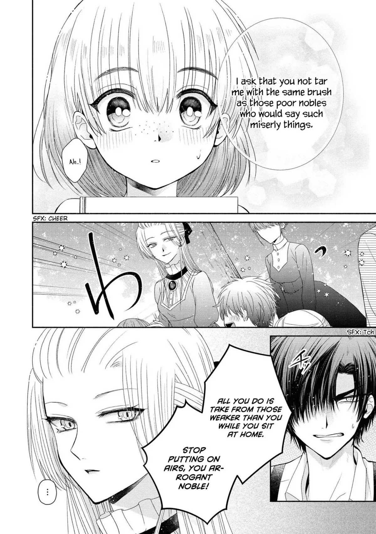 Though I May Be a Villainess, I'll Show You I Can Obtain Happiness! chapter 27 page 18