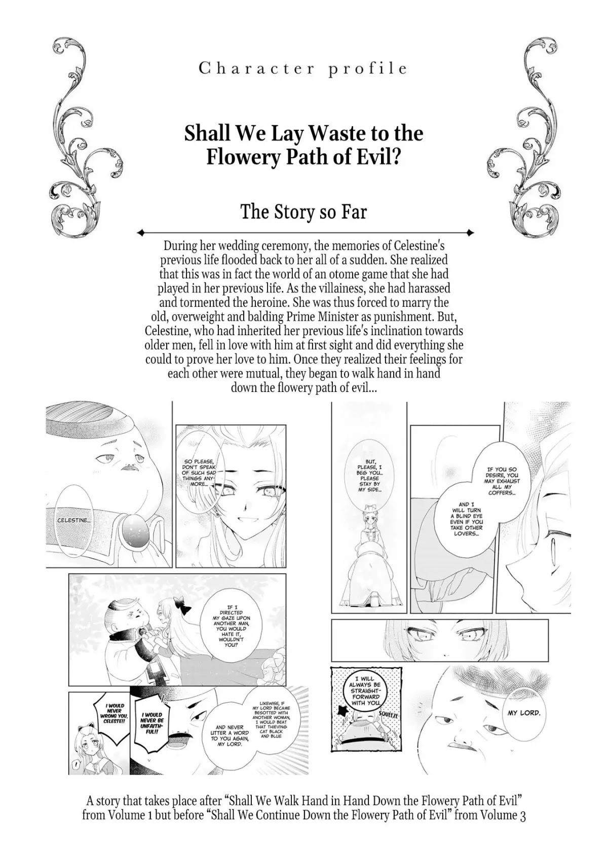 Though I May Be a Villainess, I'll Show You I Can Obtain Happiness! chapter 27 page 2