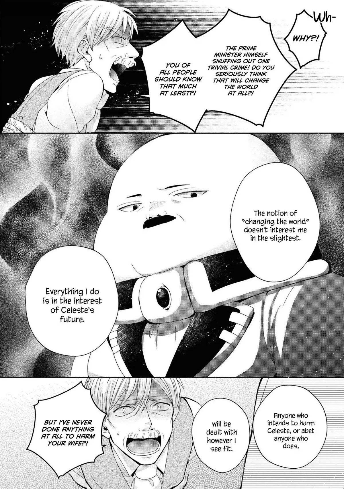 Though I May Be a Villainess, I'll Show You I Can Obtain Happiness! chapter 27 page 28