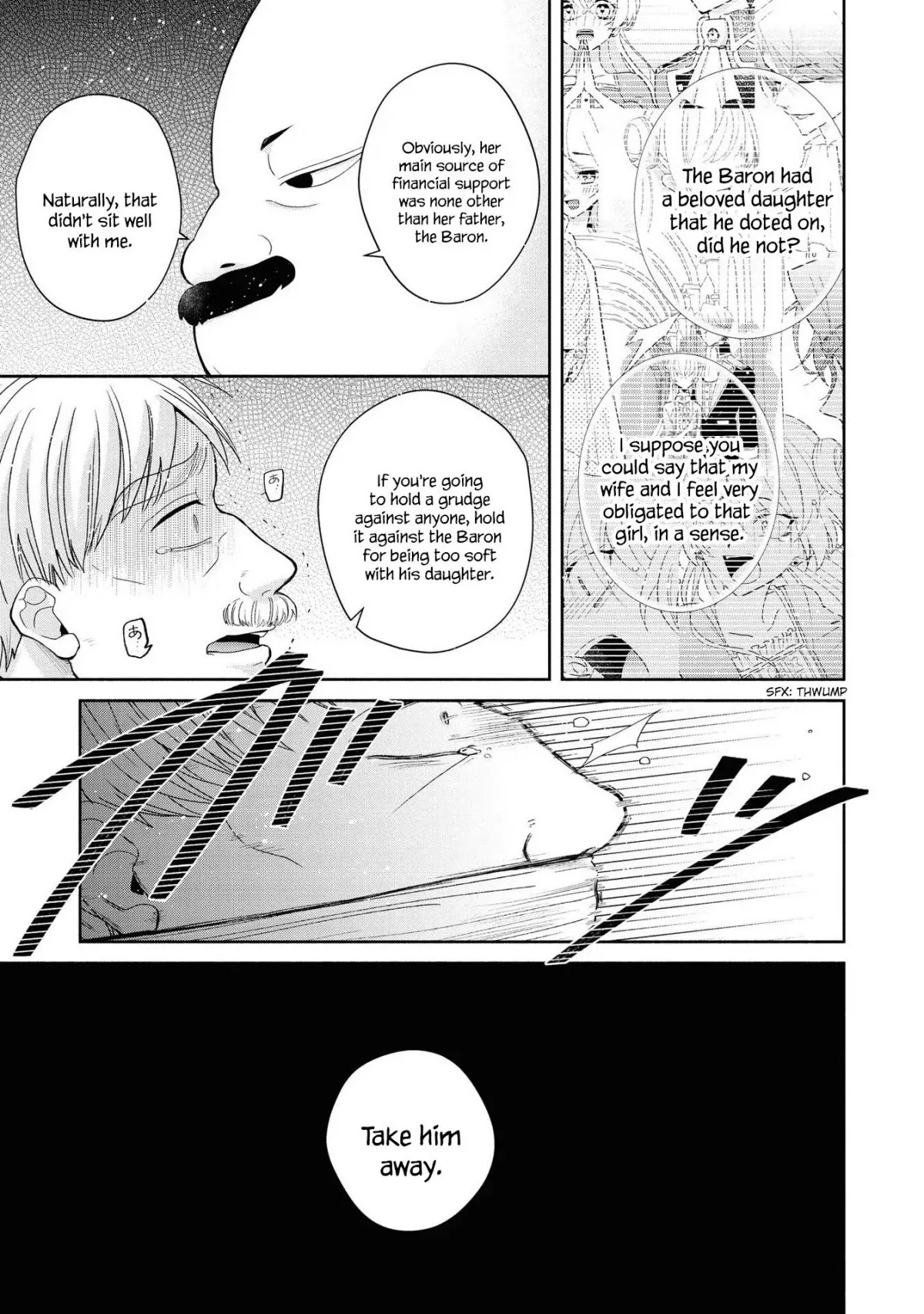 Though I May Be a Villainess, I'll Show You I Can Obtain Happiness! chapter 27 page 29