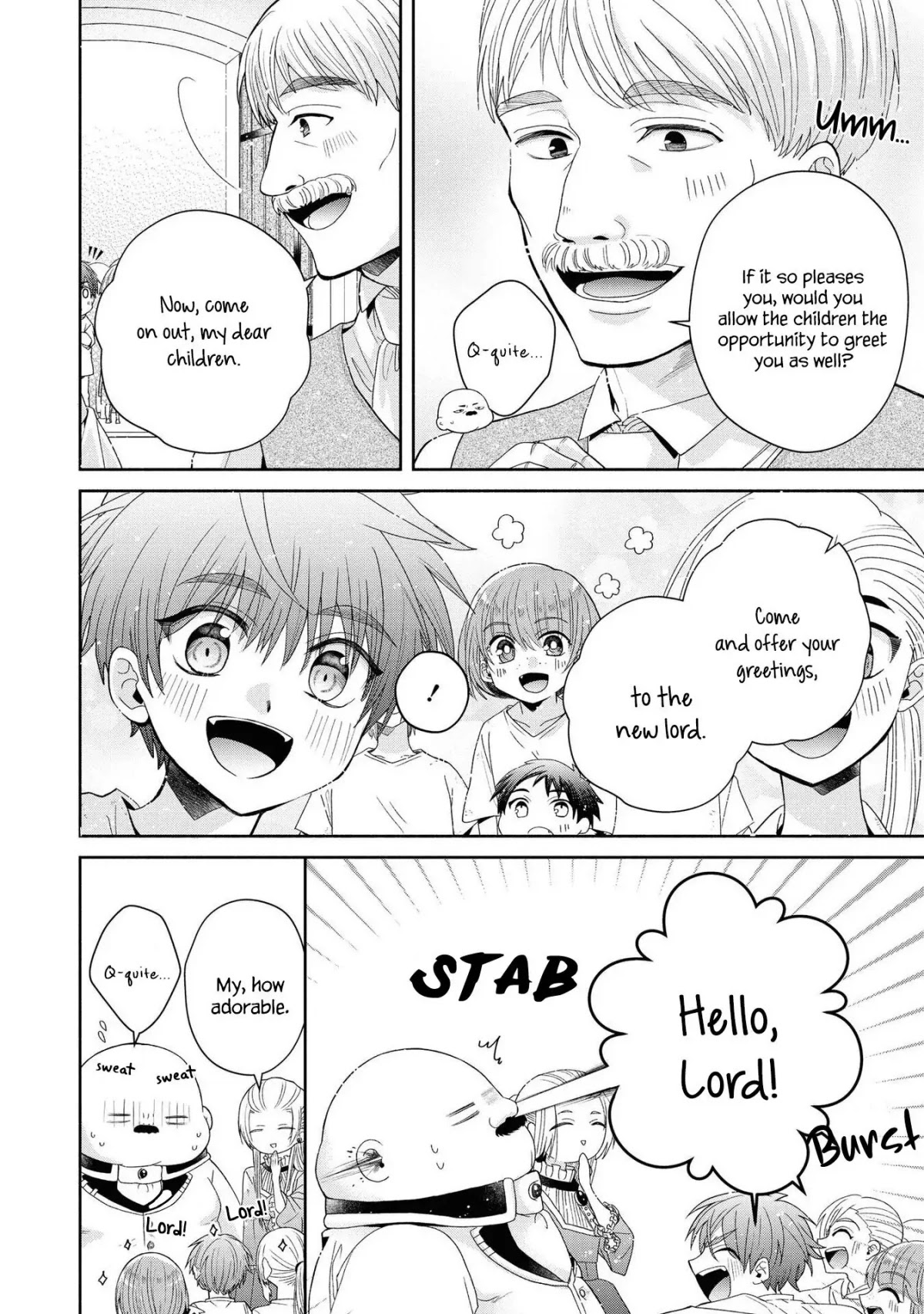 Though I May Be a Villainess, I'll Show You I Can Obtain Happiness! chapter 27 page 8