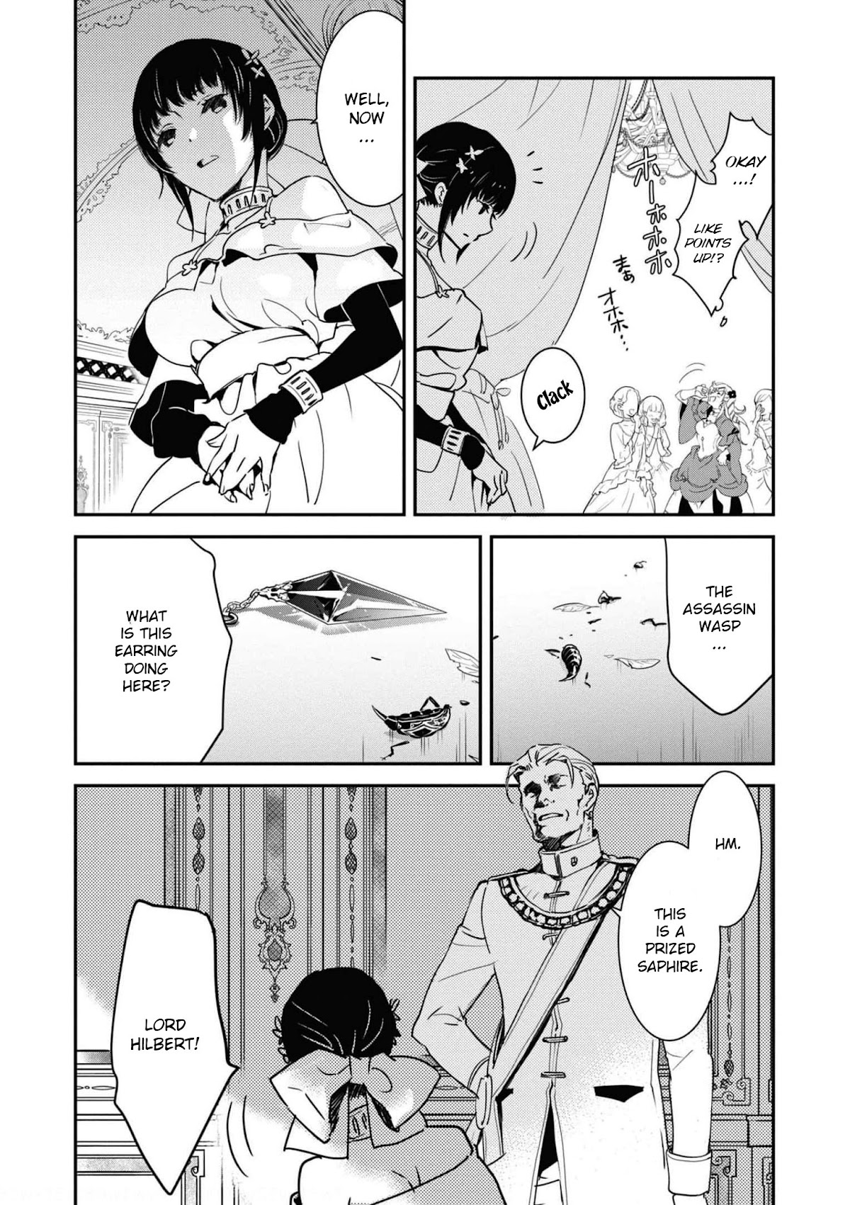 Though I May Be a Villainess, I'll Show You I Can Obtain Happiness! chapter 28 page 11