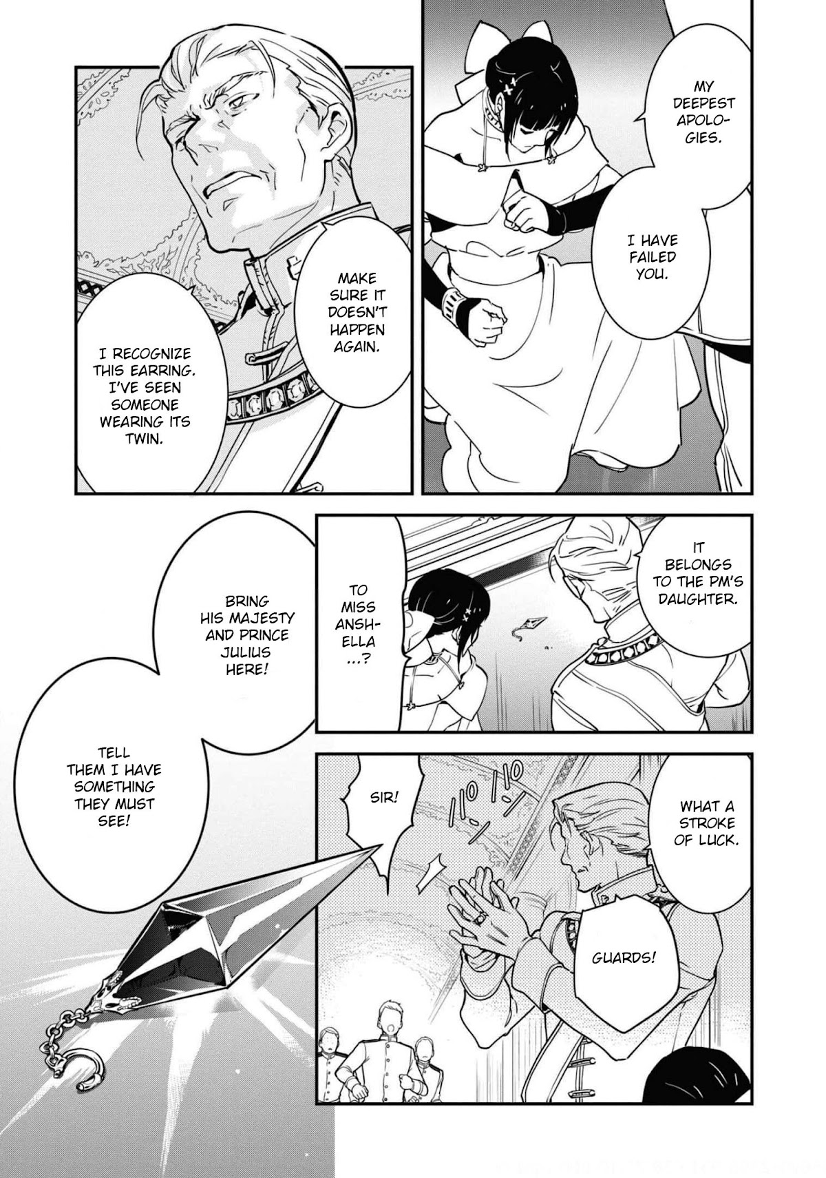 Though I May Be a Villainess, I'll Show You I Can Obtain Happiness! chapter 28 page 12