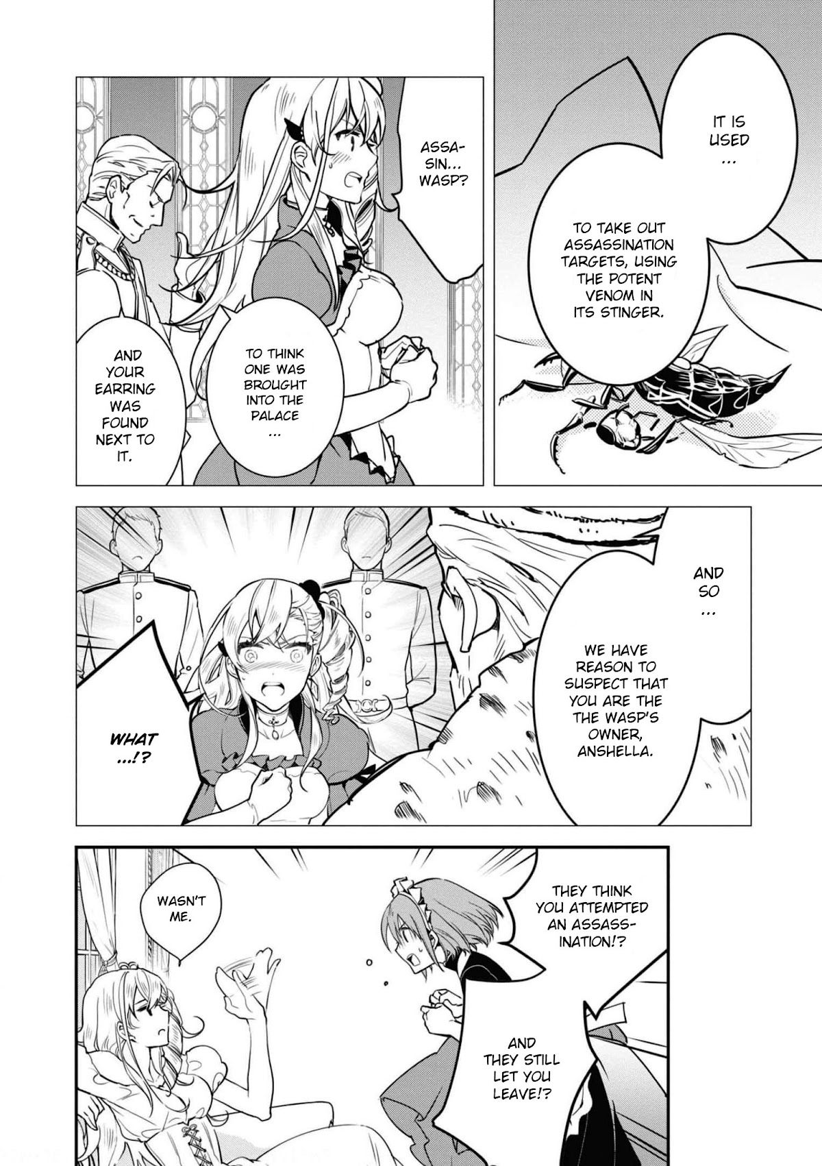 Though I May Be a Villainess, I'll Show You I Can Obtain Happiness! chapter 28 page 15