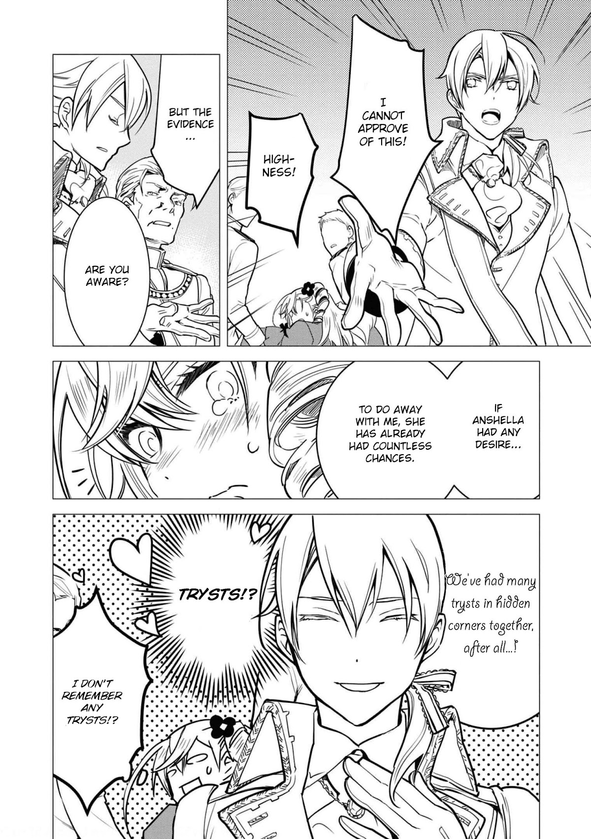 Though I May Be a Villainess, I'll Show You I Can Obtain Happiness! chapter 28 page 17