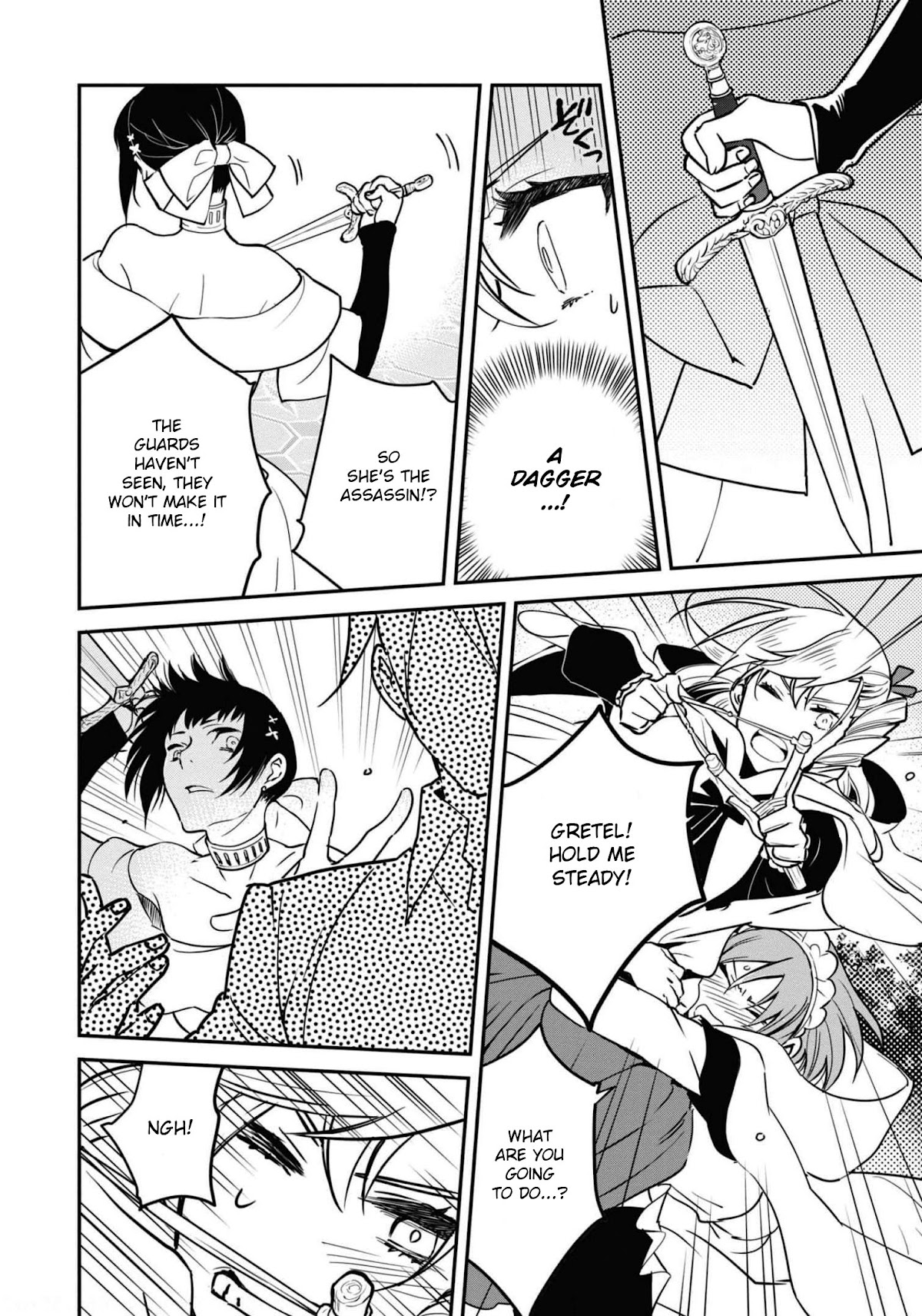 Though I May Be a Villainess, I'll Show You I Can Obtain Happiness! chapter 28 page 23