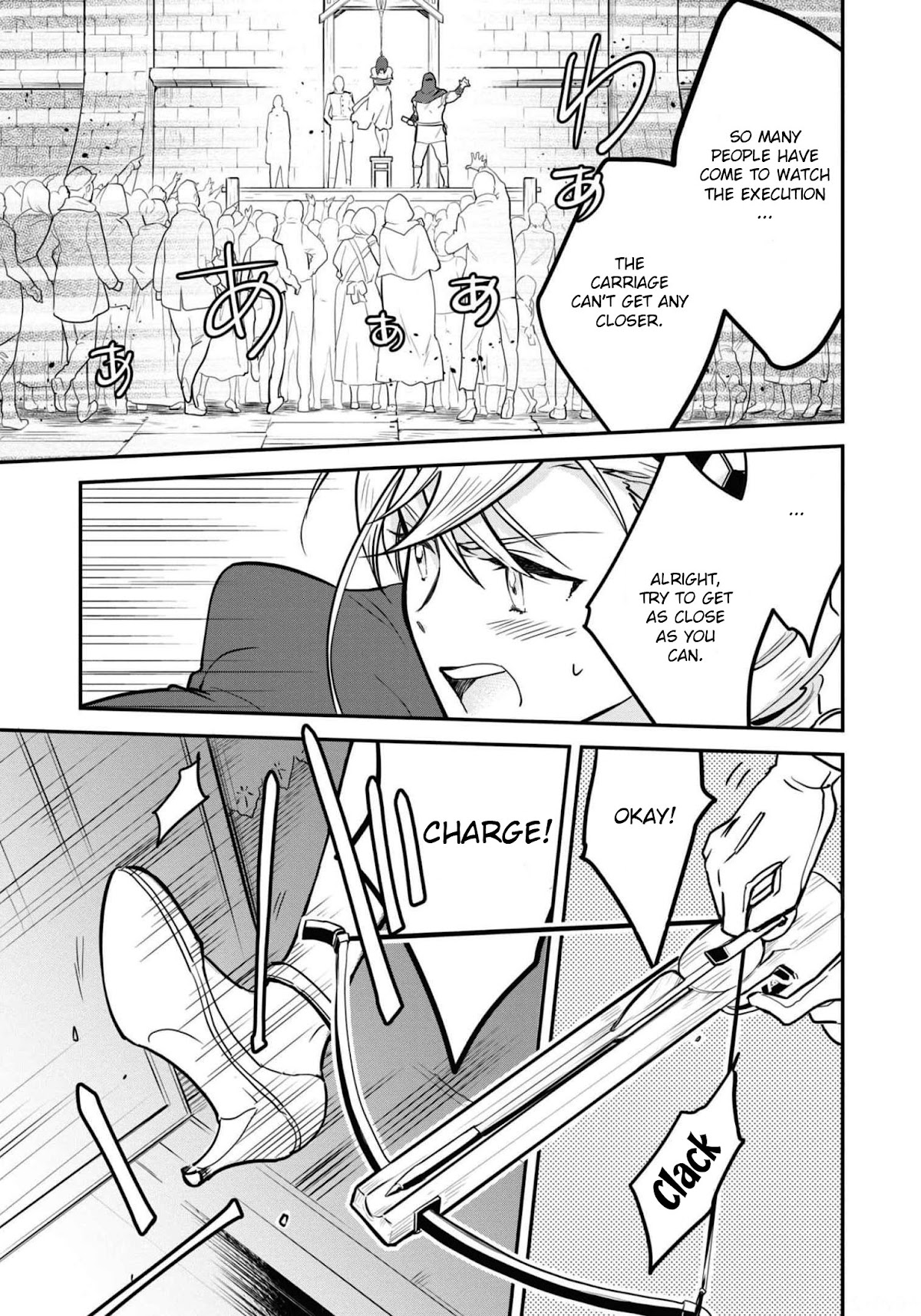 Though I May Be a Villainess, I'll Show You I Can Obtain Happiness! chapter 28 page 28