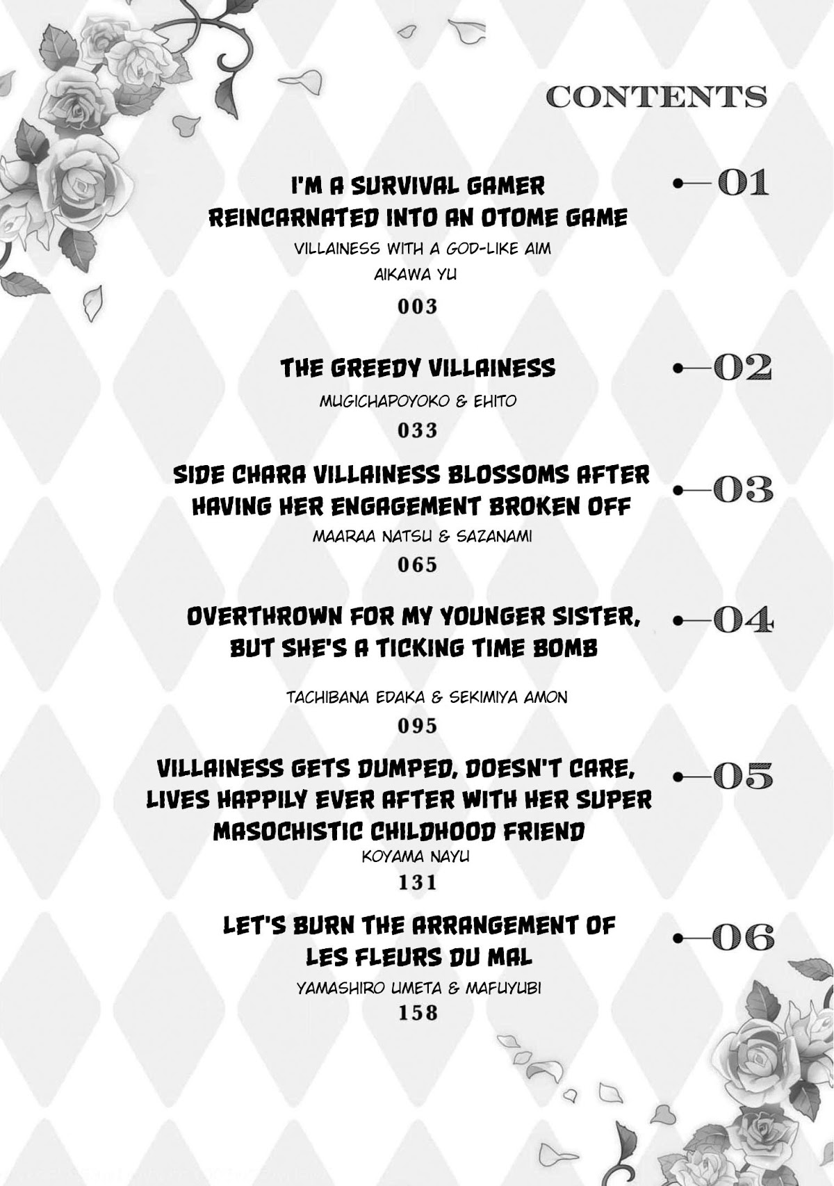 Though I May Be a Villainess, I'll Show You I Can Obtain Happiness! chapter 28 page 3