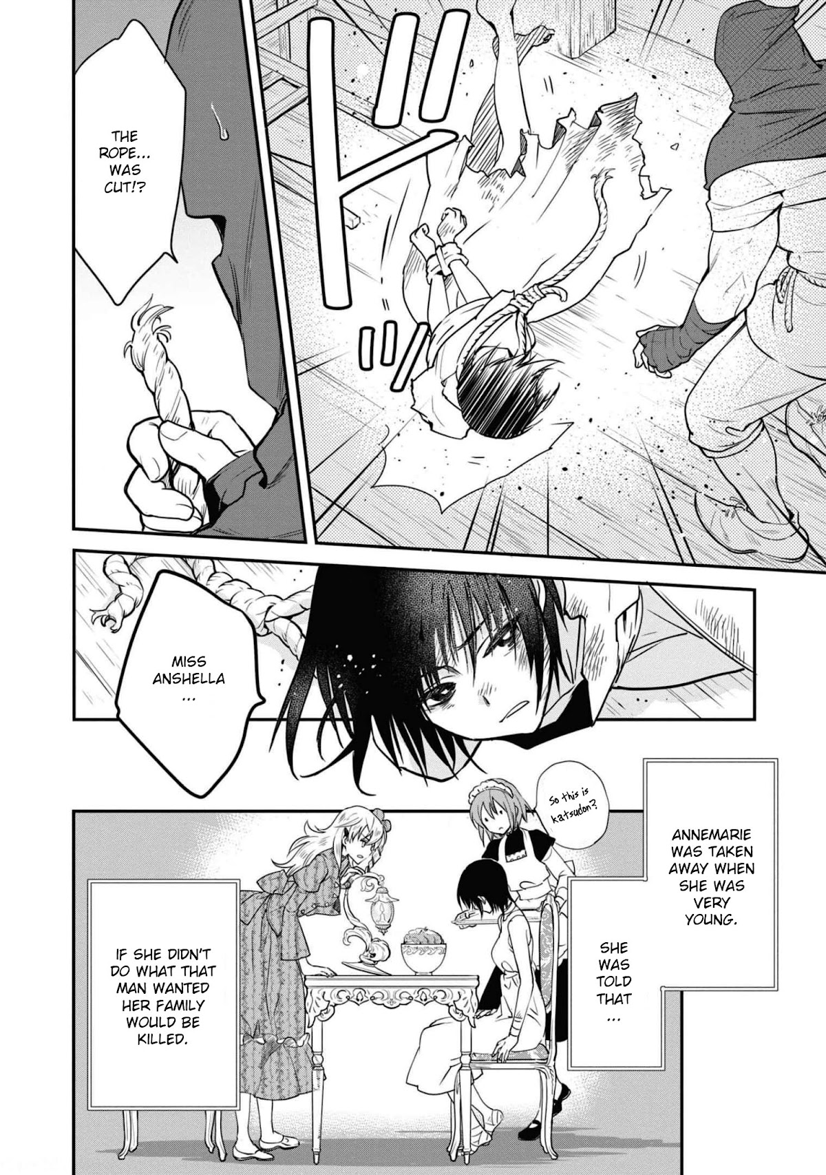 Though I May Be a Villainess, I'll Show You I Can Obtain Happiness! chapter 28 page 31