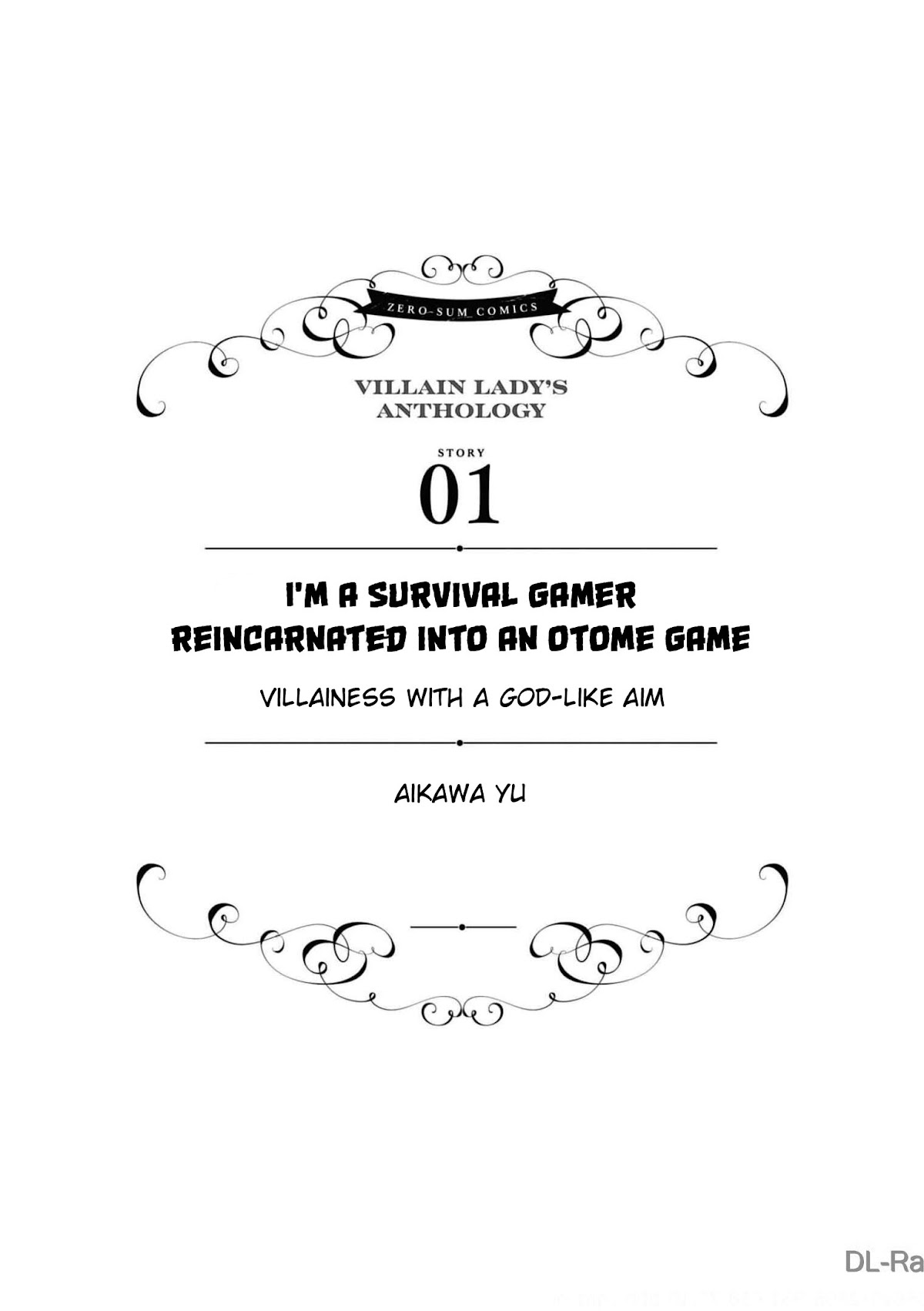 Though I May Be a Villainess, I'll Show You I Can Obtain Happiness! chapter 28 page 4