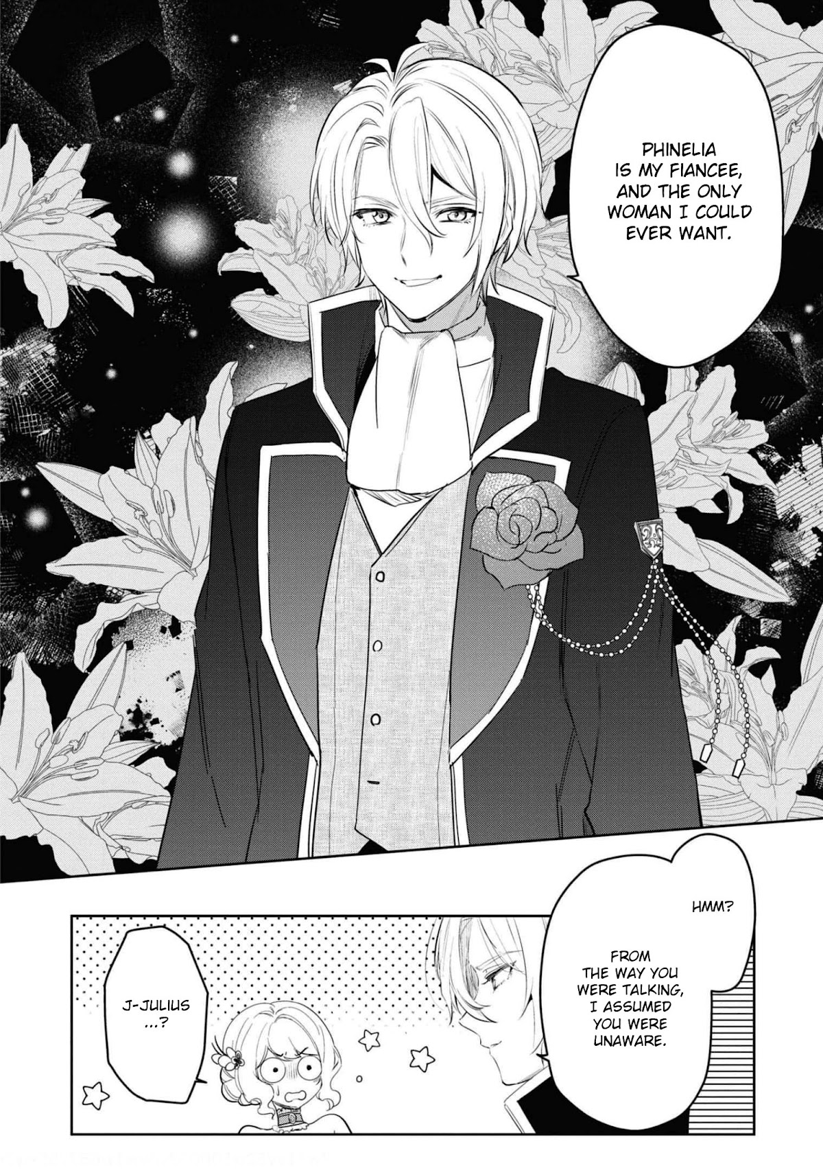 Though I May Be a Villainess, I'll Show You I Can Obtain Happiness! chapter 29 page 18