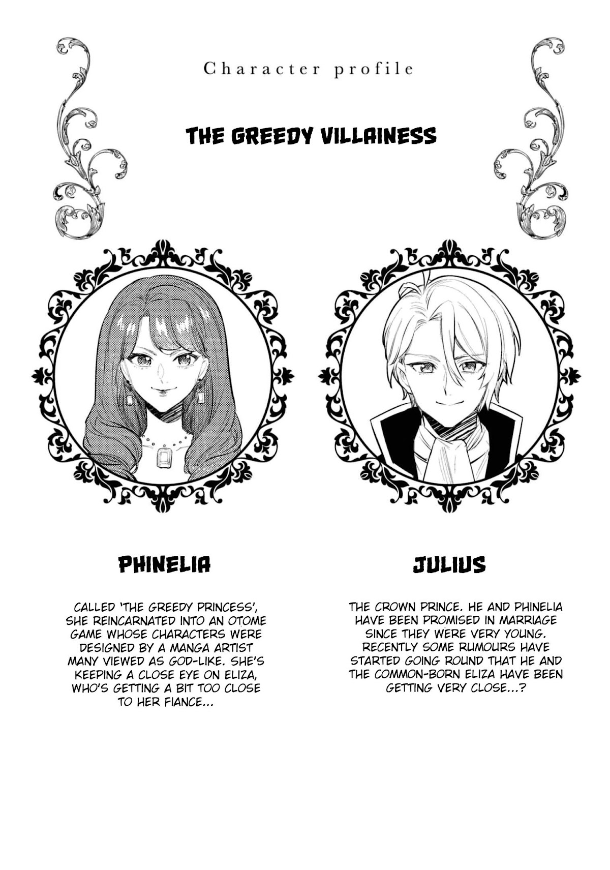 Though I May Be a Villainess, I'll Show You I Can Obtain Happiness! chapter 29 page 2