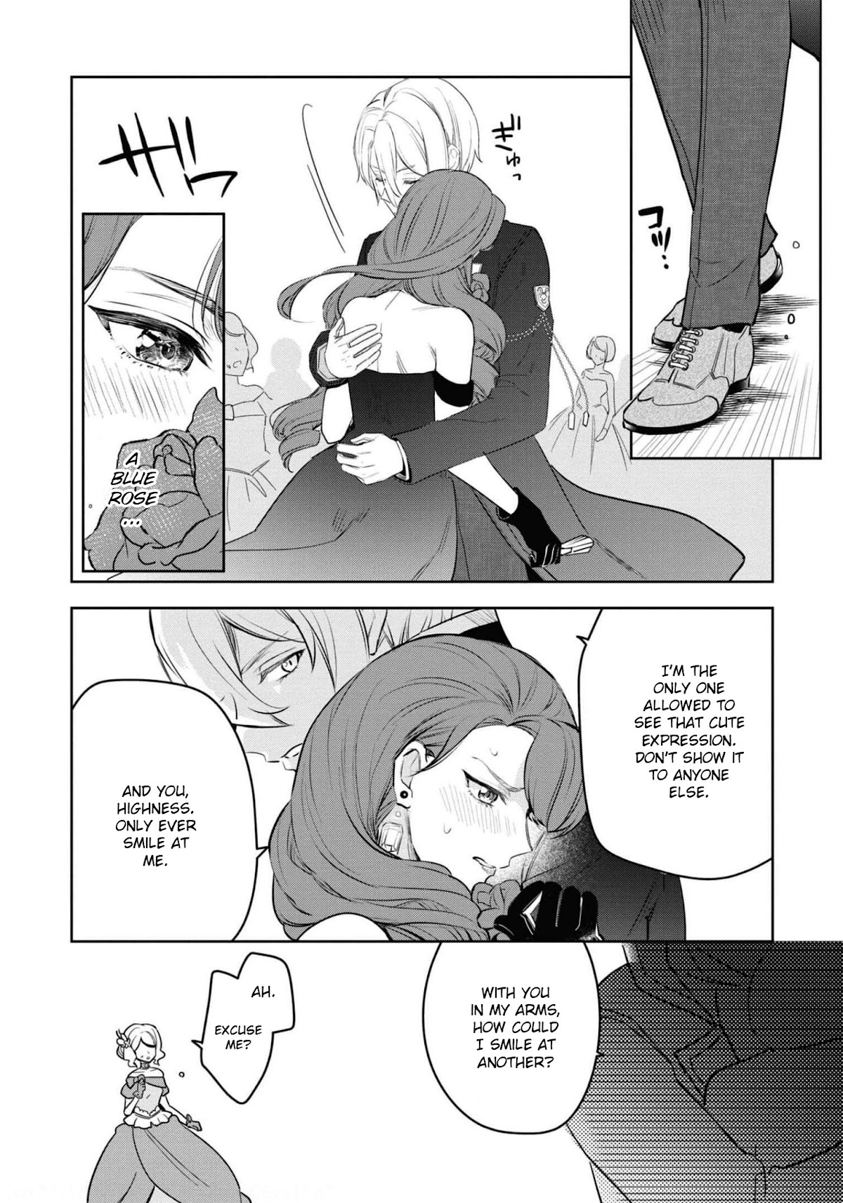 Though I May Be a Villainess, I'll Show You I Can Obtain Happiness! chapter 29 page 22