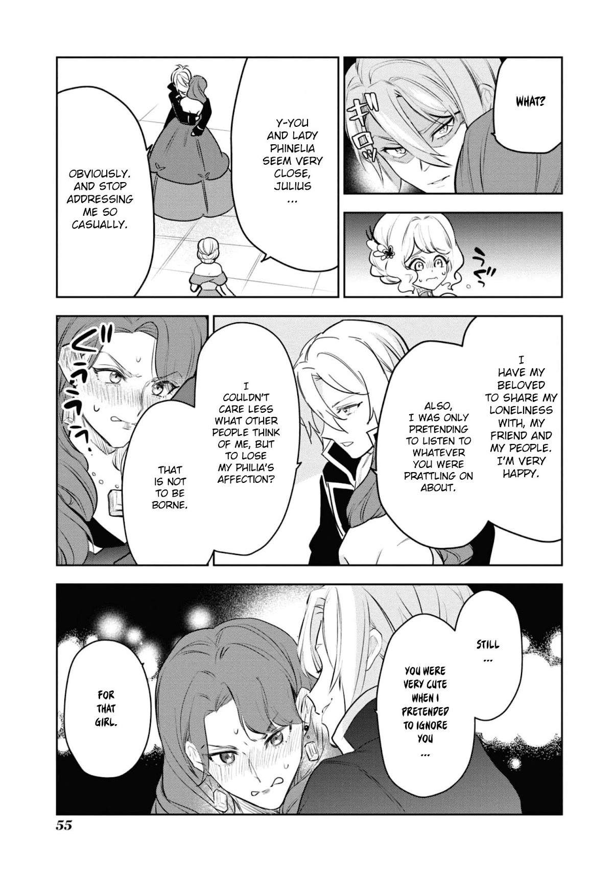 Though I May Be a Villainess, I'll Show You I Can Obtain Happiness! chapter 29 page 23