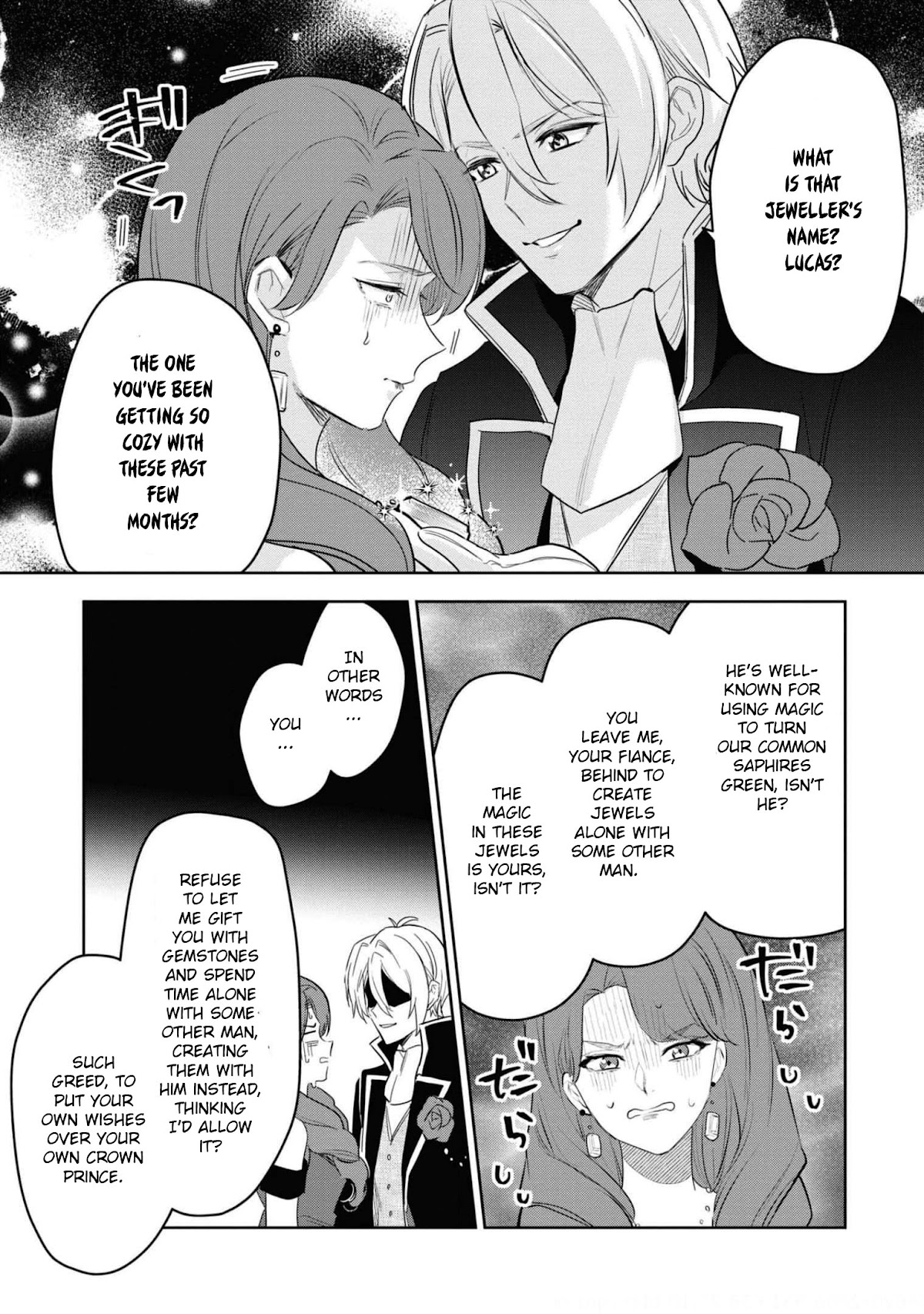 Though I May Be a Villainess, I'll Show You I Can Obtain Happiness! chapter 29 page 25