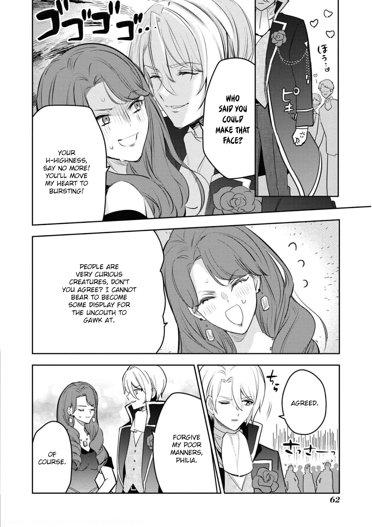 Though I May Be a Villainess, I'll Show You I Can Obtain Happiness! chapter 29 page 30