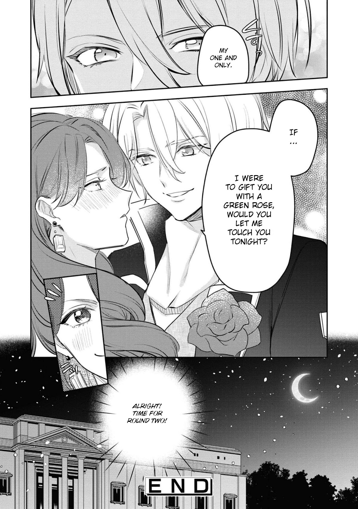 Though I May Be a Villainess, I'll Show You I Can Obtain Happiness! chapter 29 page 31