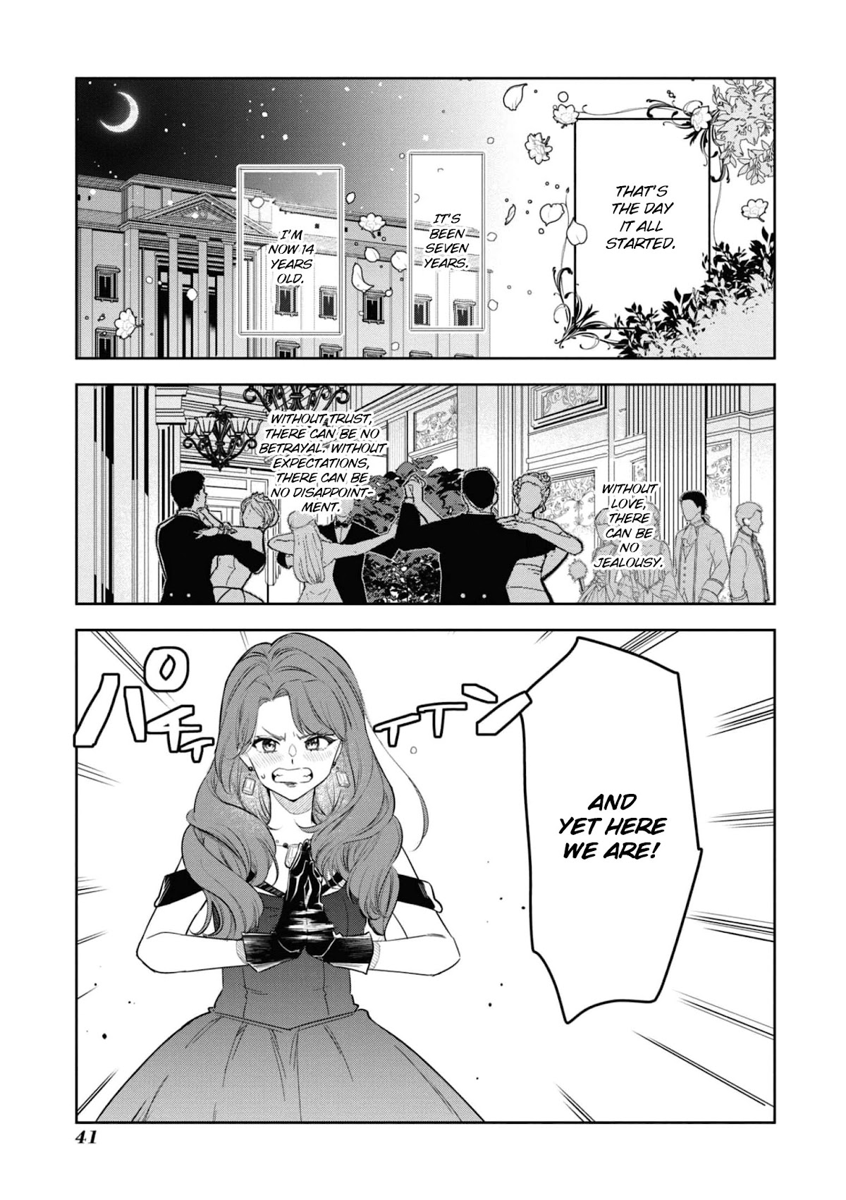 Though I May Be a Villainess, I'll Show You I Can Obtain Happiness! chapter 29 page 9