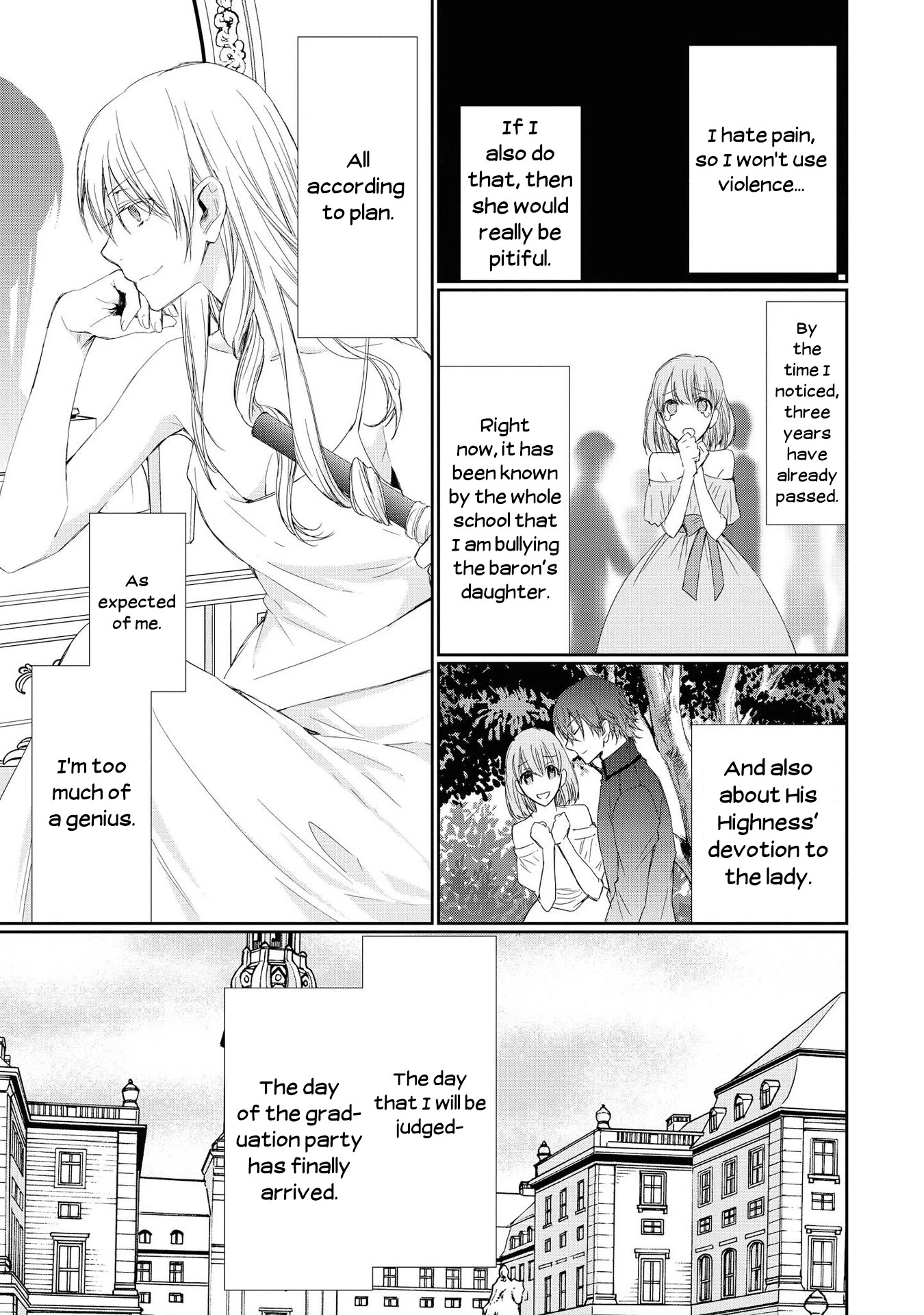 Though I May Be a Villainess, I'll Show You I Can Obtain Happiness! chapter 3 page 12