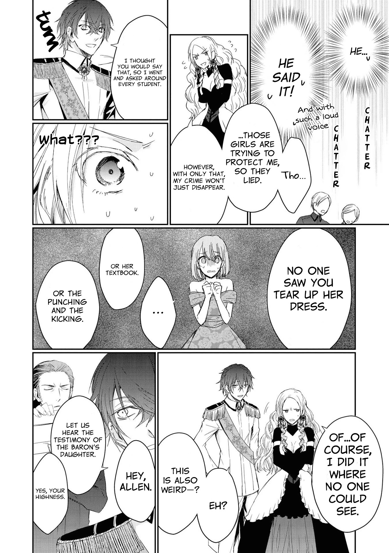 Though I May Be a Villainess, I'll Show You I Can Obtain Happiness! chapter 3 page 21