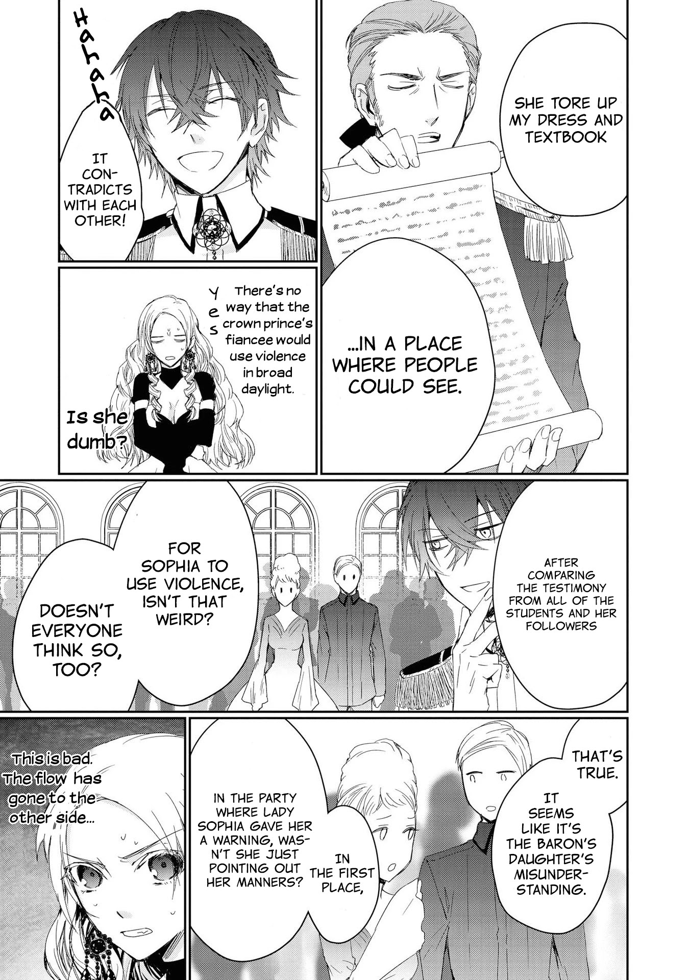 Though I May Be a Villainess, I'll Show You I Can Obtain Happiness! chapter 3 page 22