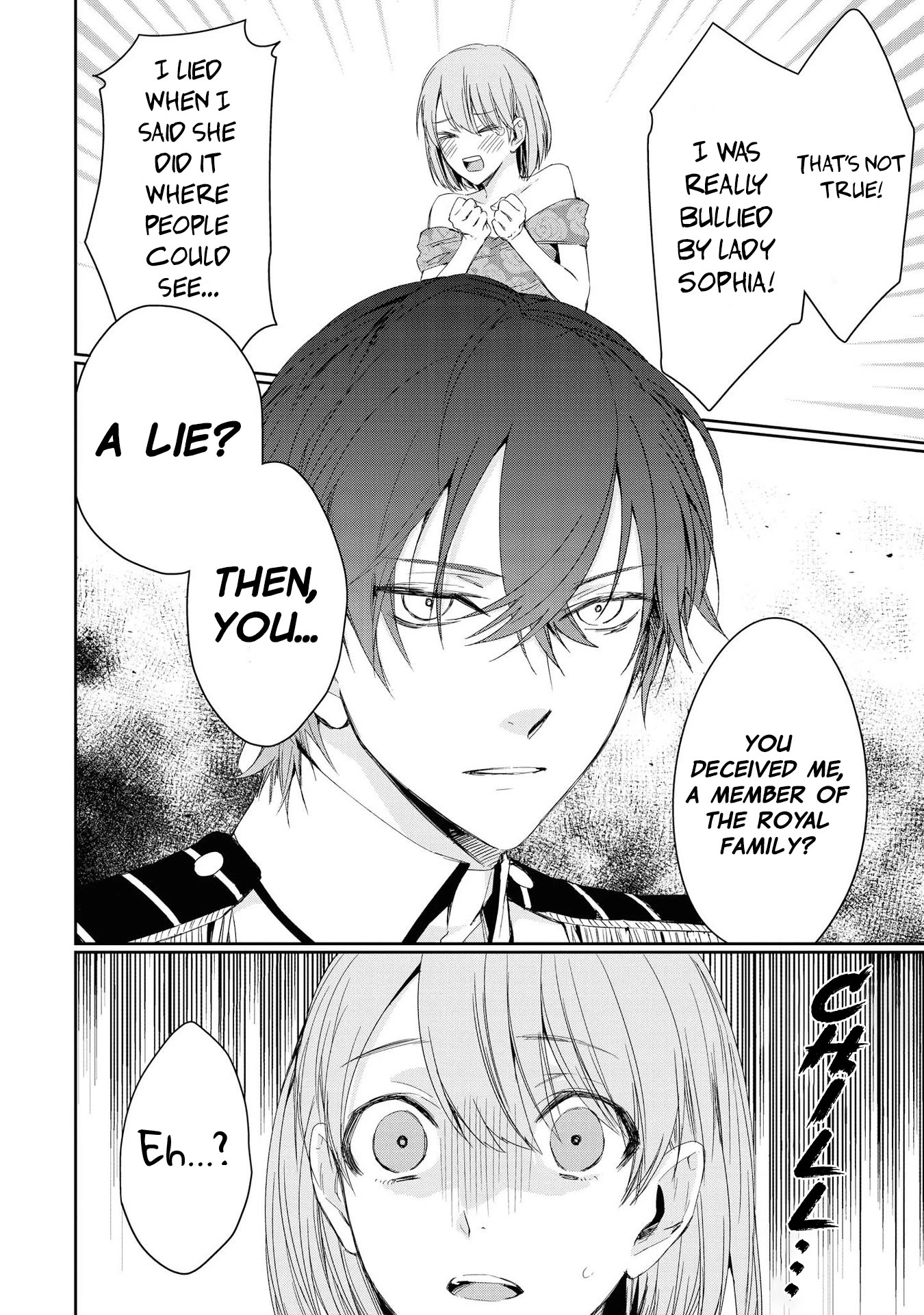 Though I May Be a Villainess, I'll Show You I Can Obtain Happiness! chapter 3 page 23