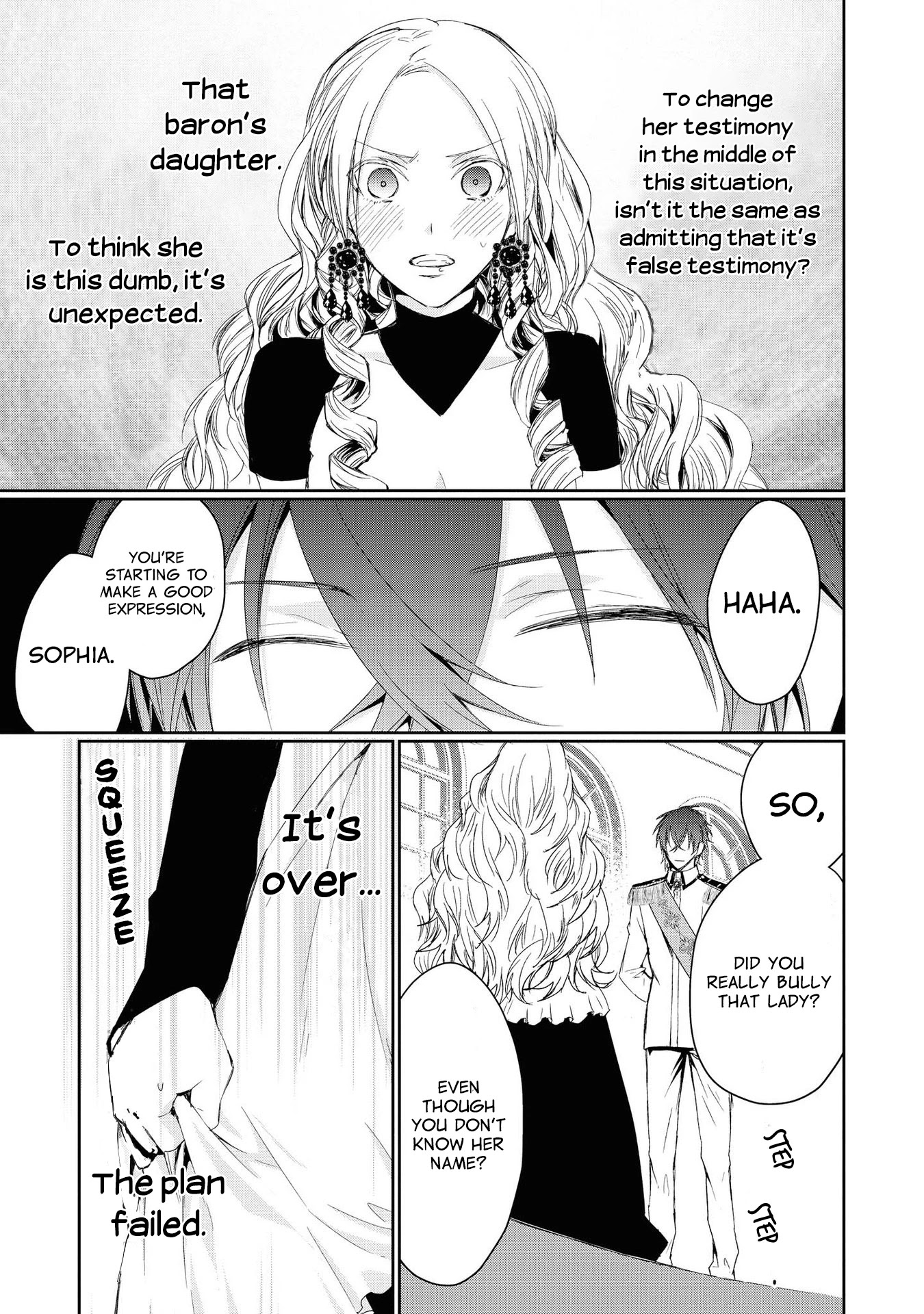 Though I May Be a Villainess, I'll Show You I Can Obtain Happiness! chapter 3 page 24