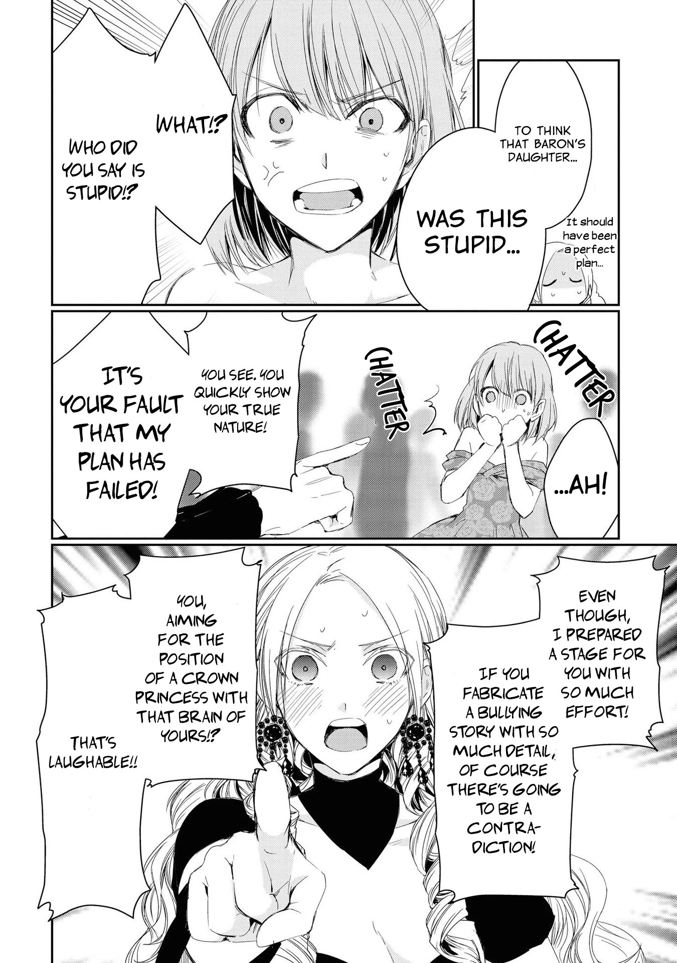 Though I May Be a Villainess, I'll Show You I Can Obtain Happiness! chapter 3 page 25