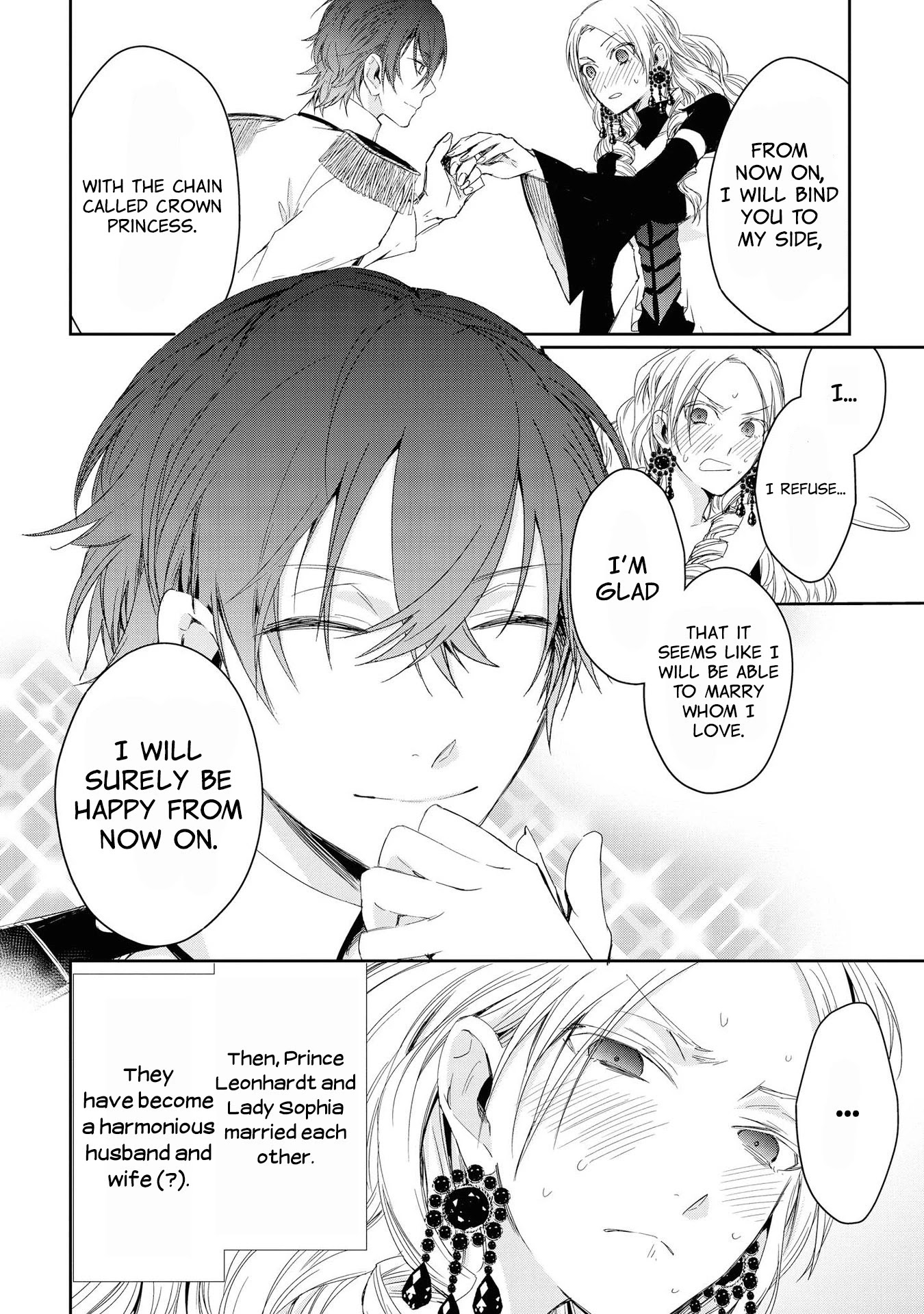 Though I May Be a Villainess, I'll Show You I Can Obtain Happiness! chapter 3 page 31