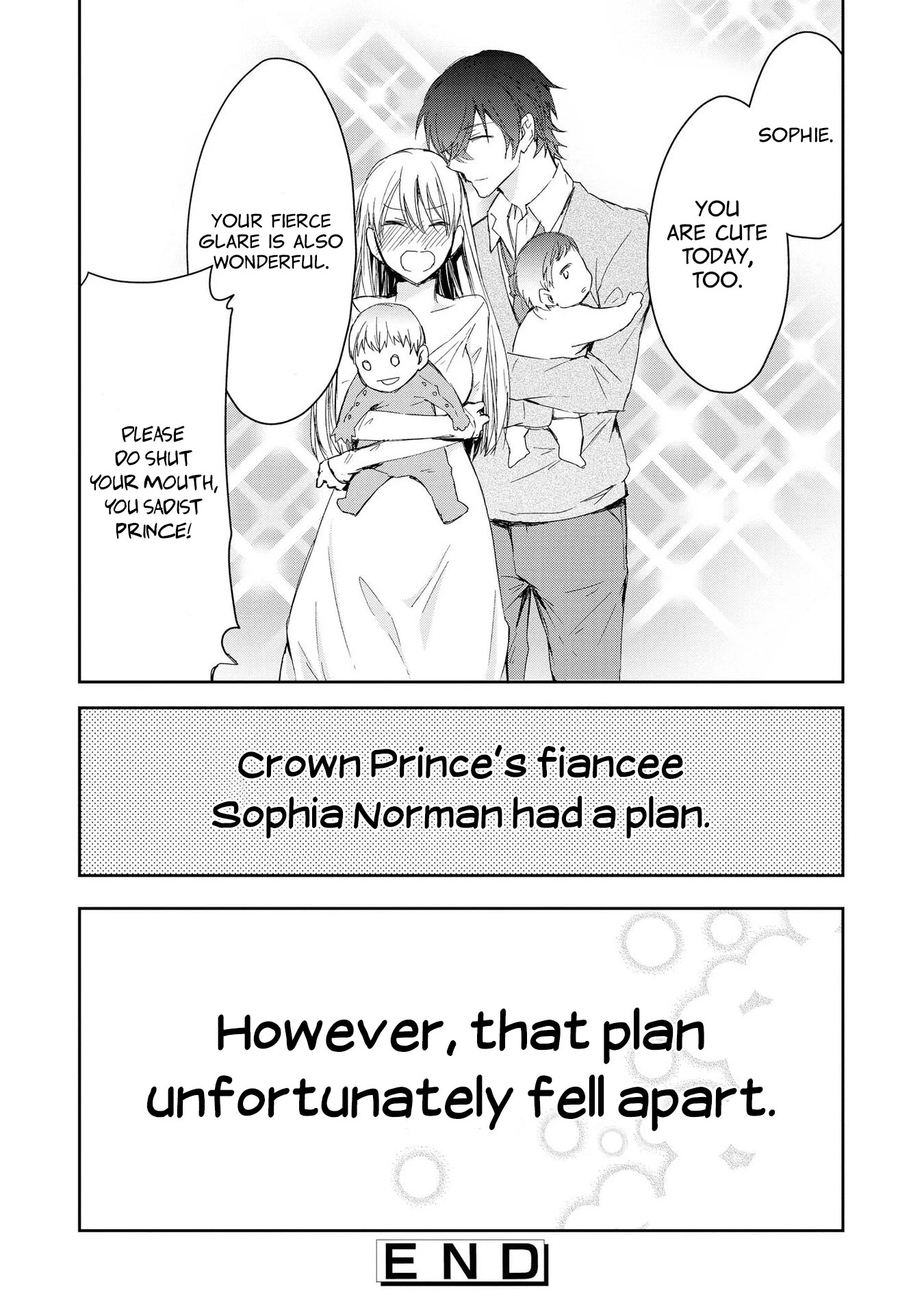 Though I May Be a Villainess, I'll Show You I Can Obtain Happiness! chapter 3 page 32