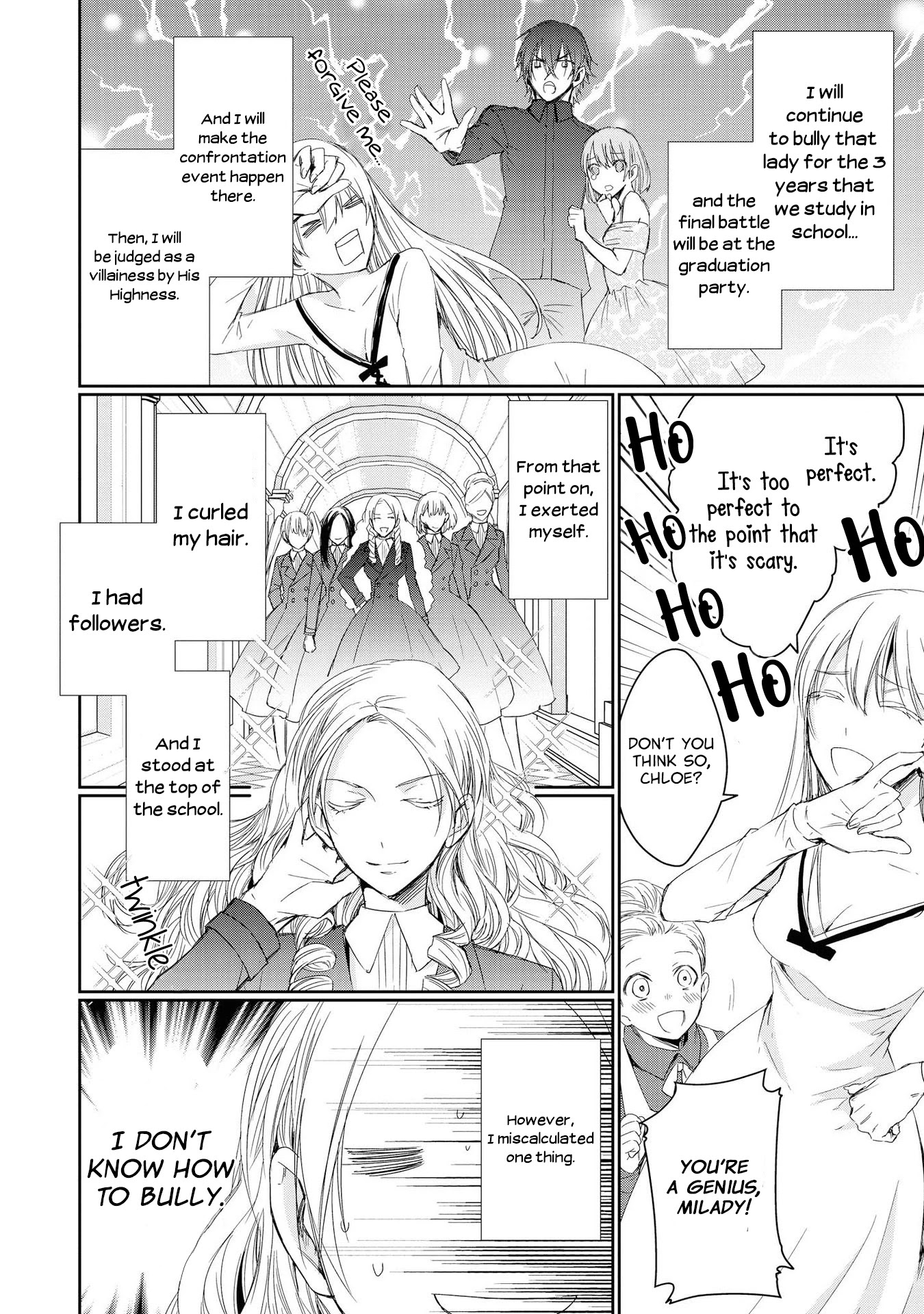 Though I May Be a Villainess, I'll Show You I Can Obtain Happiness! chapter 3 page 9