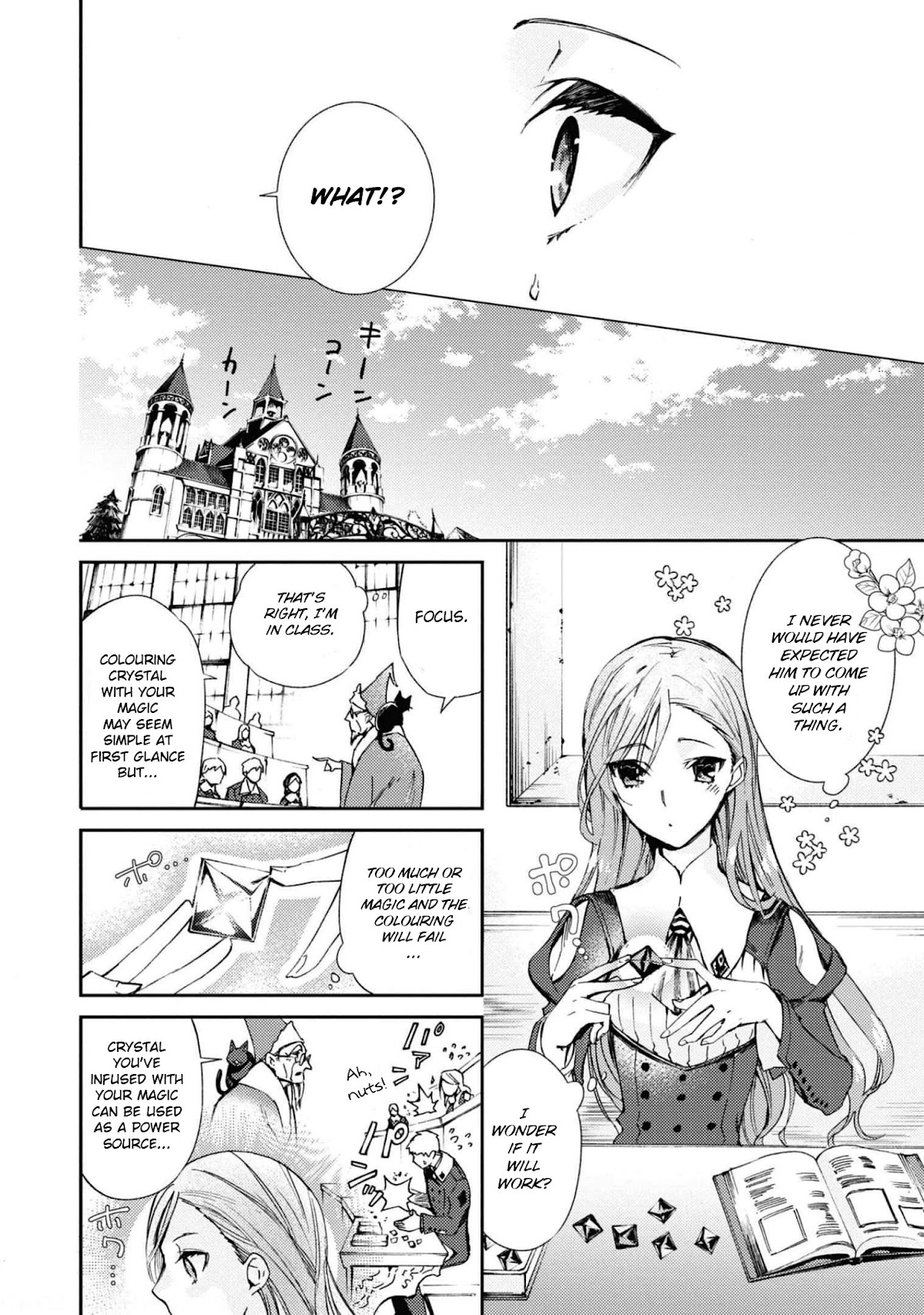 Though I May Be a Villainess, I'll Show You I Can Obtain Happiness! chapter 30 page 11