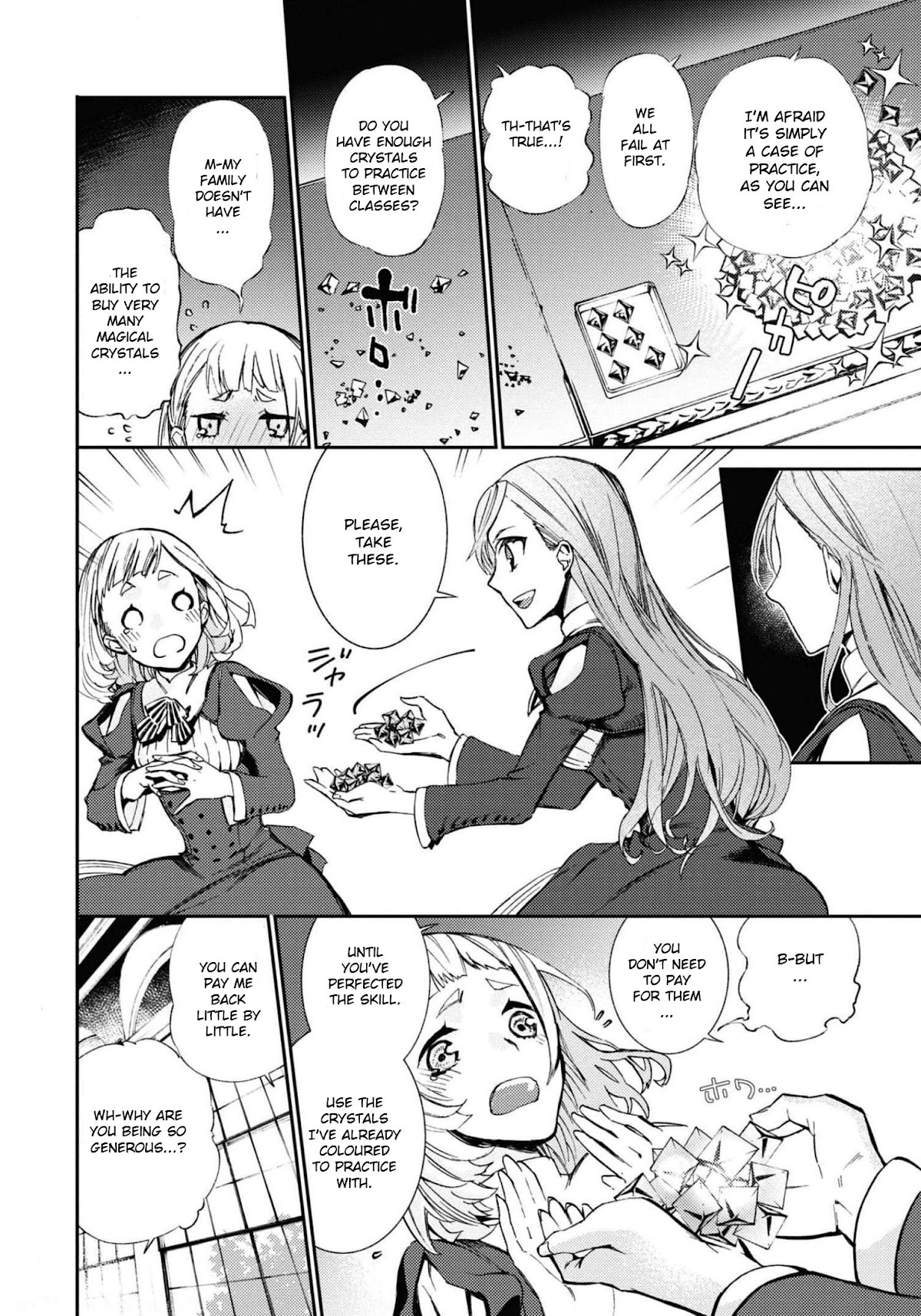 Though I May Be a Villainess, I'll Show You I Can Obtain Happiness! chapter 30 page 13