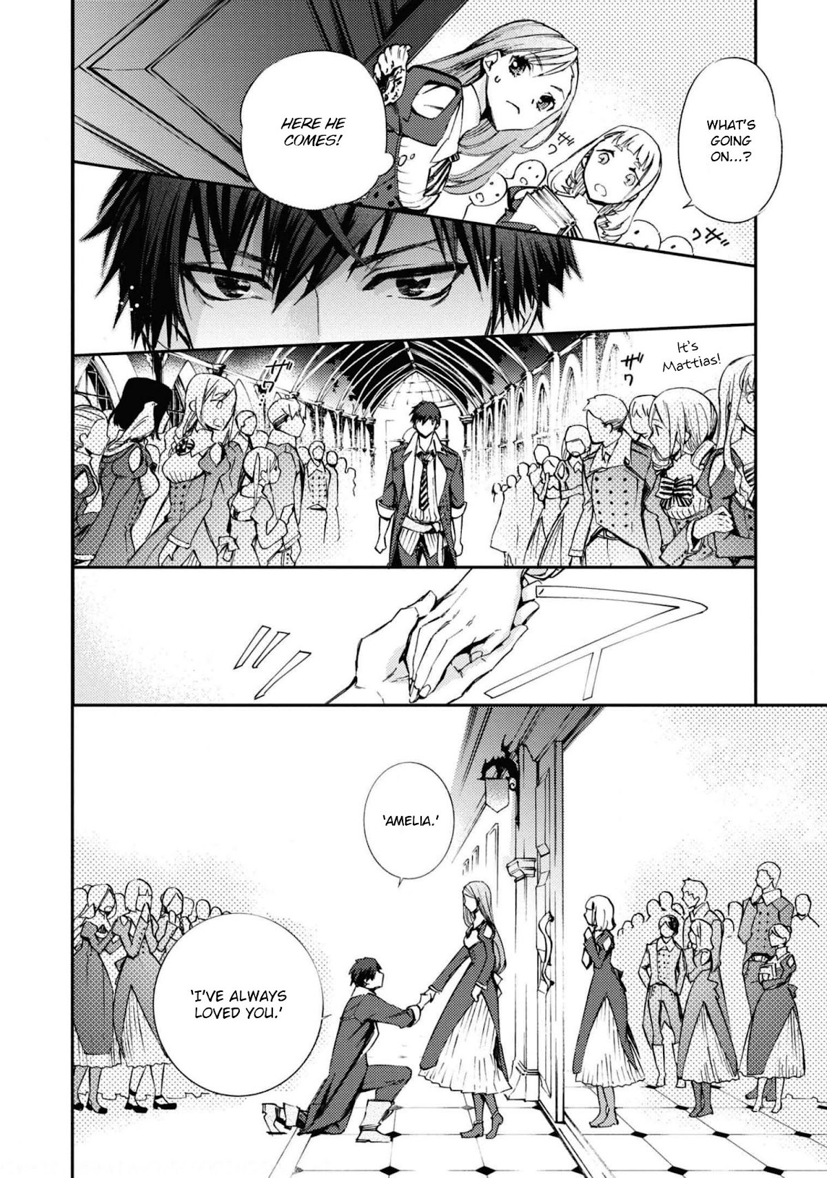 Though I May Be a Villainess, I'll Show You I Can Obtain Happiness! chapter 30 page 15