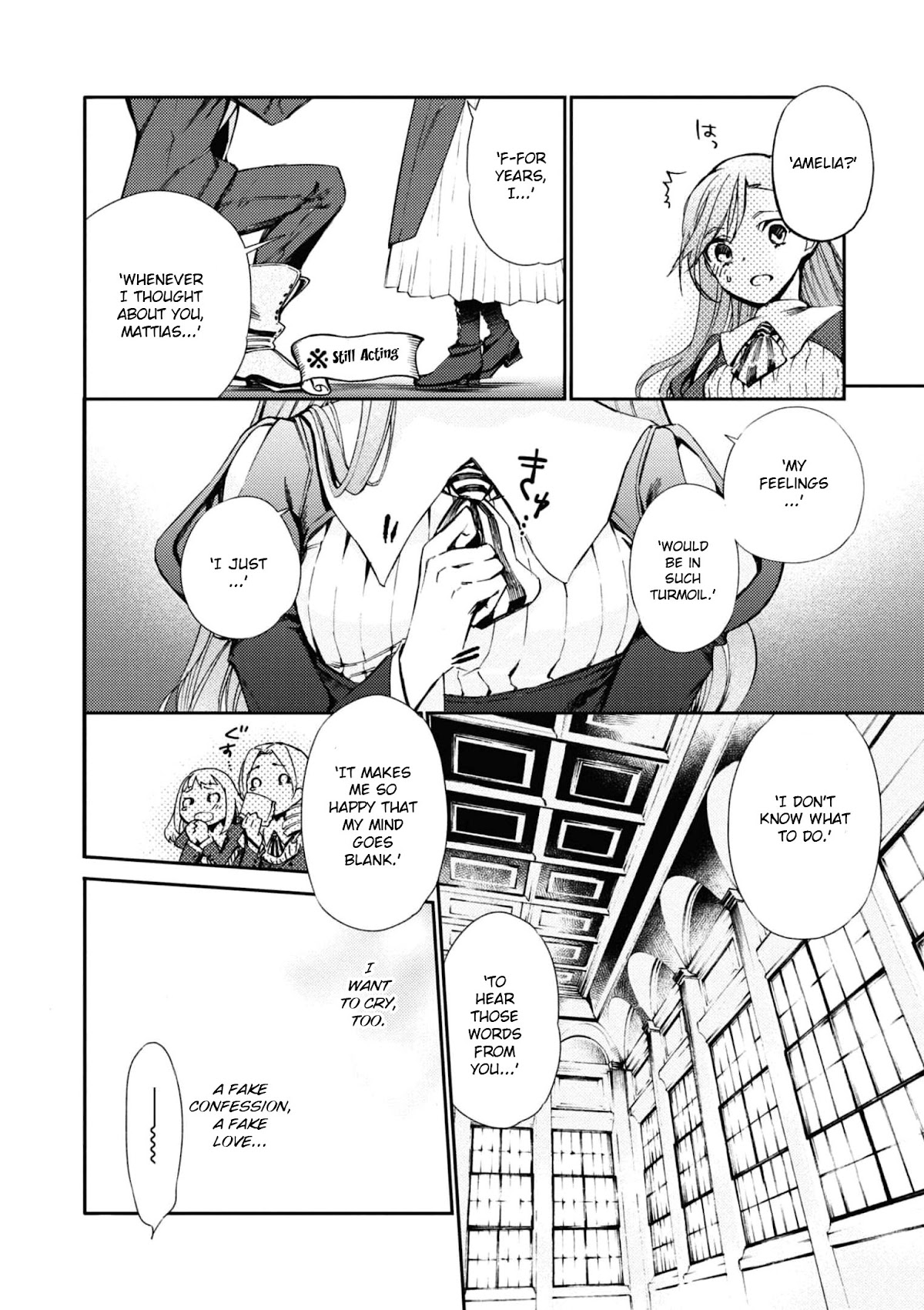 Though I May Be a Villainess, I'll Show You I Can Obtain Happiness! chapter 30 page 17