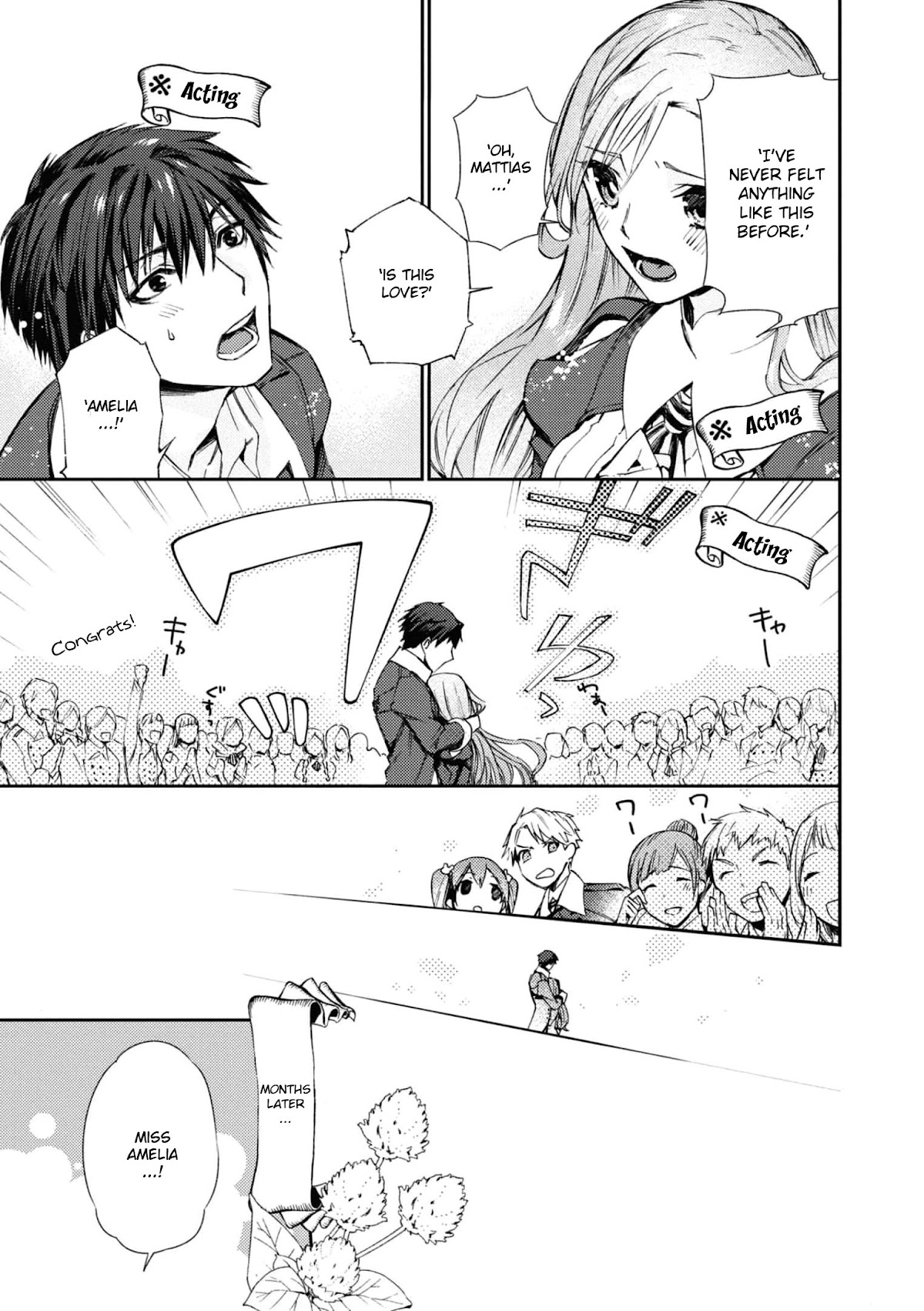 Though I May Be a Villainess, I'll Show You I Can Obtain Happiness! chapter 30 page 18